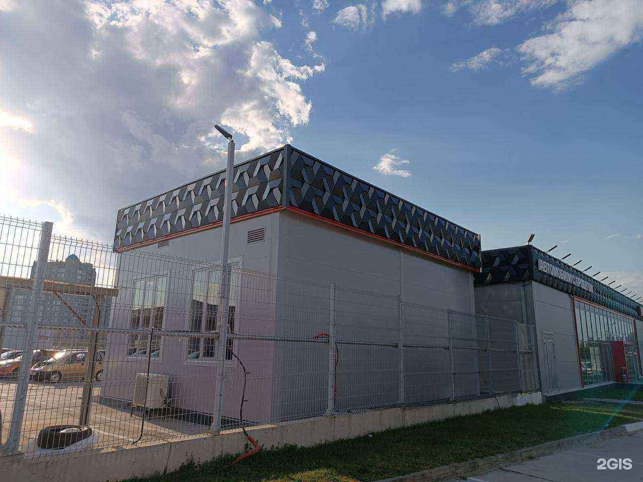 Отзывы на компанию Red-Line Region в Уфе c фото