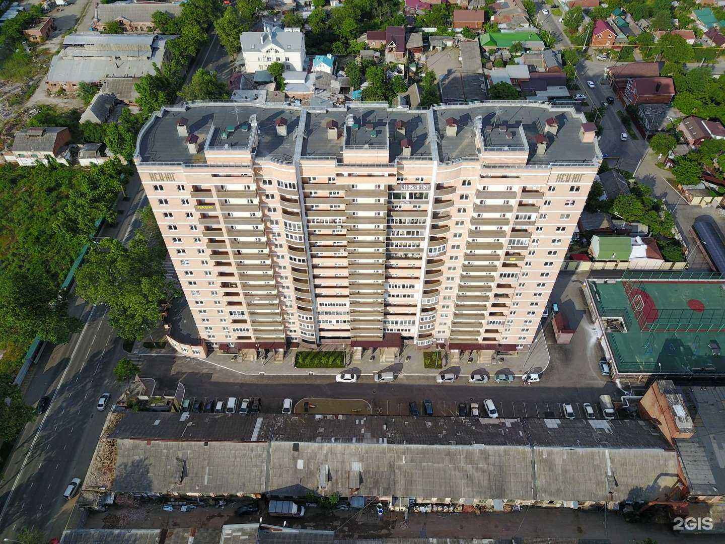 Отзывы на компанию Алкотека в Краснодаре c фото - фотография 2 из 2