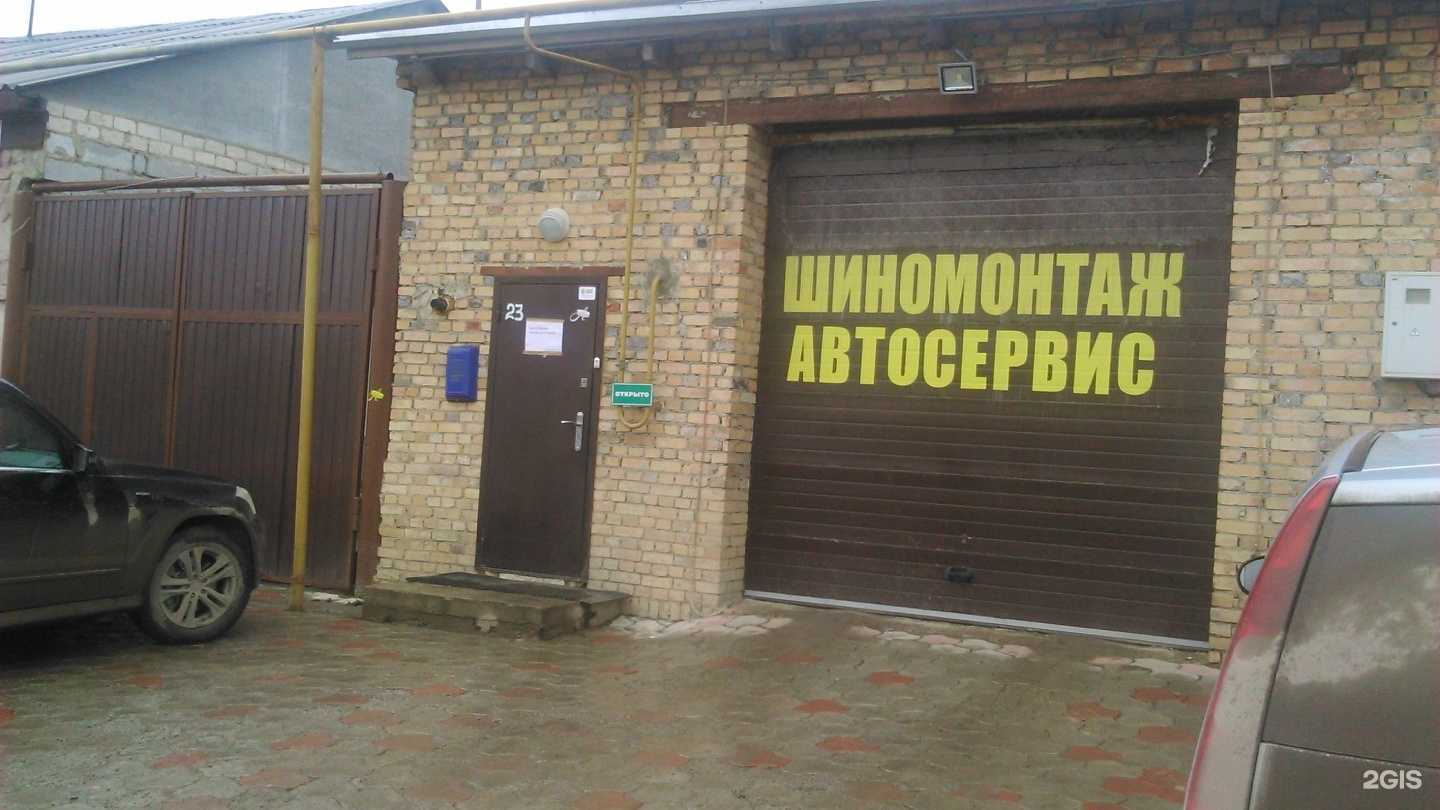 Отзывы на компанию Автор-сервис в Каменске-Уральском c фото