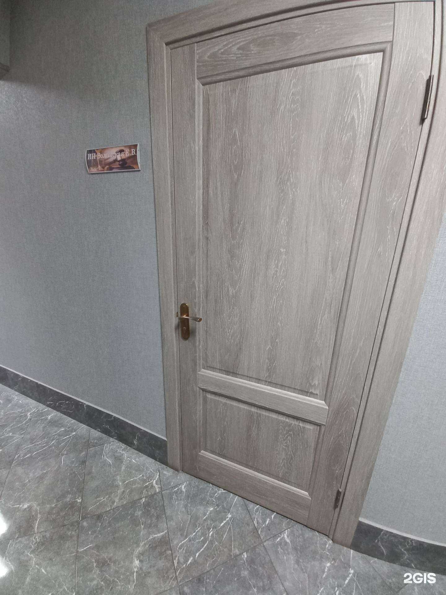 Отзывы на компанию Юридическая компания в Нижневартовске c фото