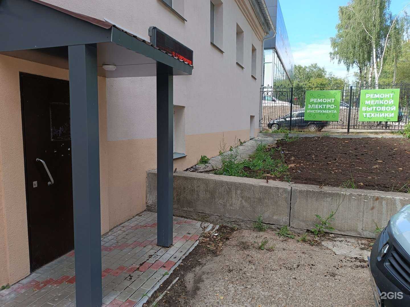 Отзывы на компанию Сервис по ремонту промышленного электронного оборудования в Кирове c фото