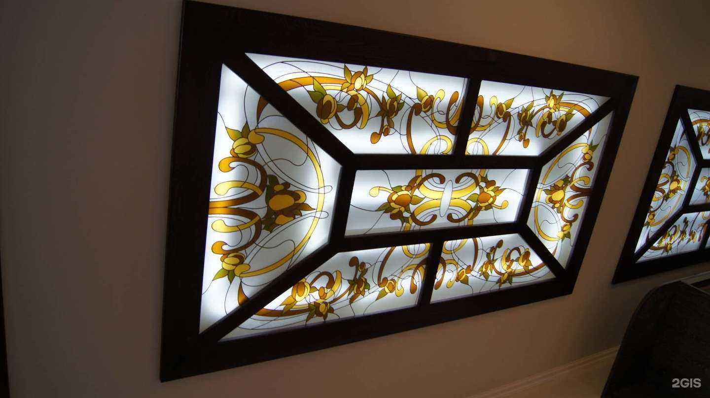 Отзывы на компанию Ирис в Стерлитамаке c фото