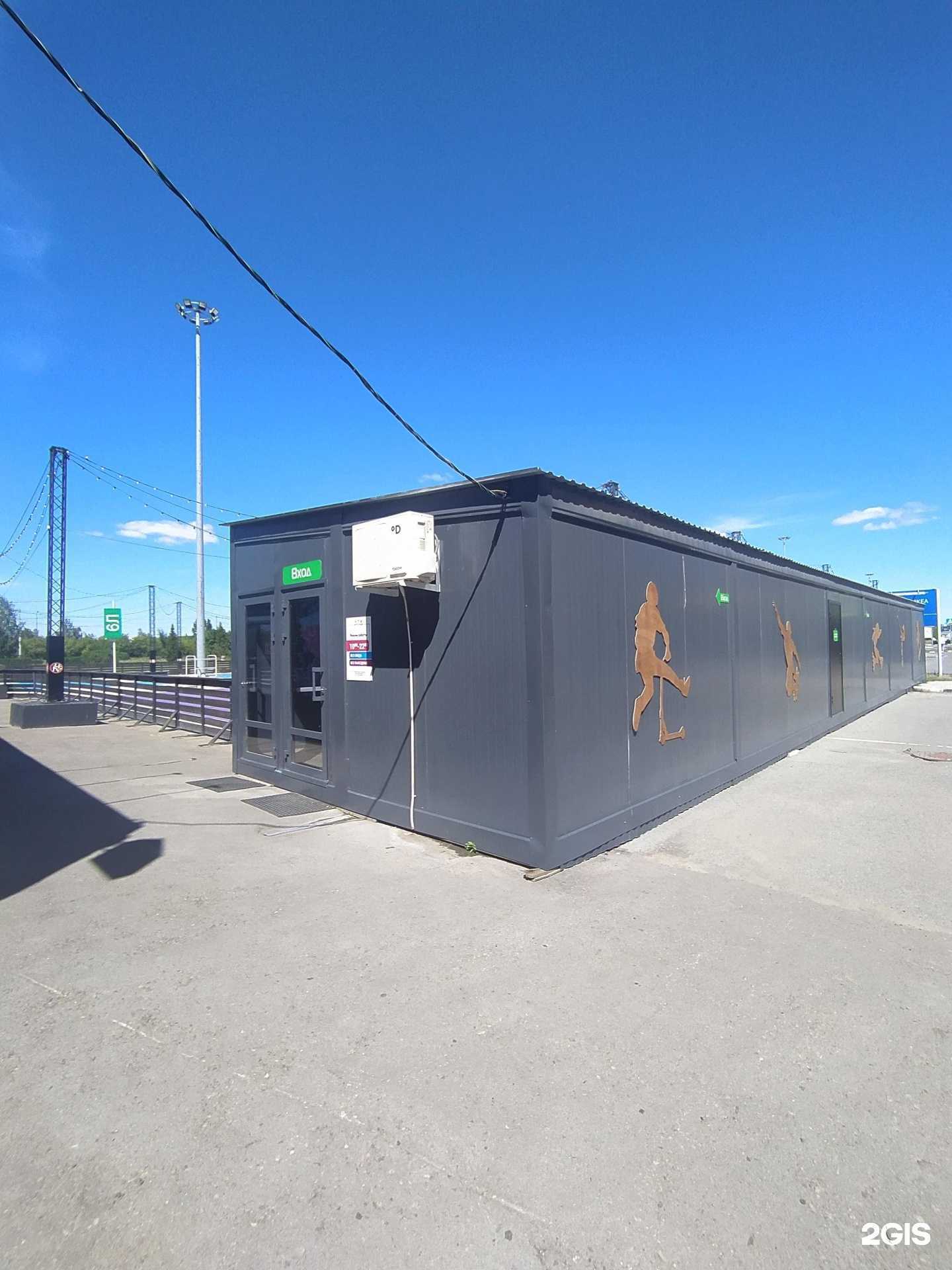 Отзывы на компанию Актив Парк в Омске c фото - фотография 2 из 2