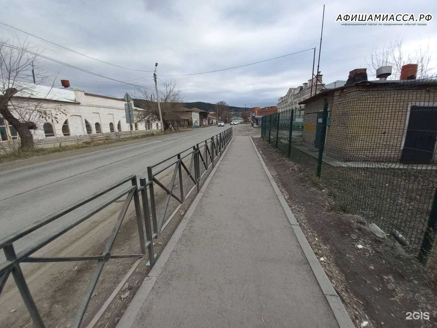 Отзывы на компанию MetalCharis в Миассе c фото - фотография 2 из 2