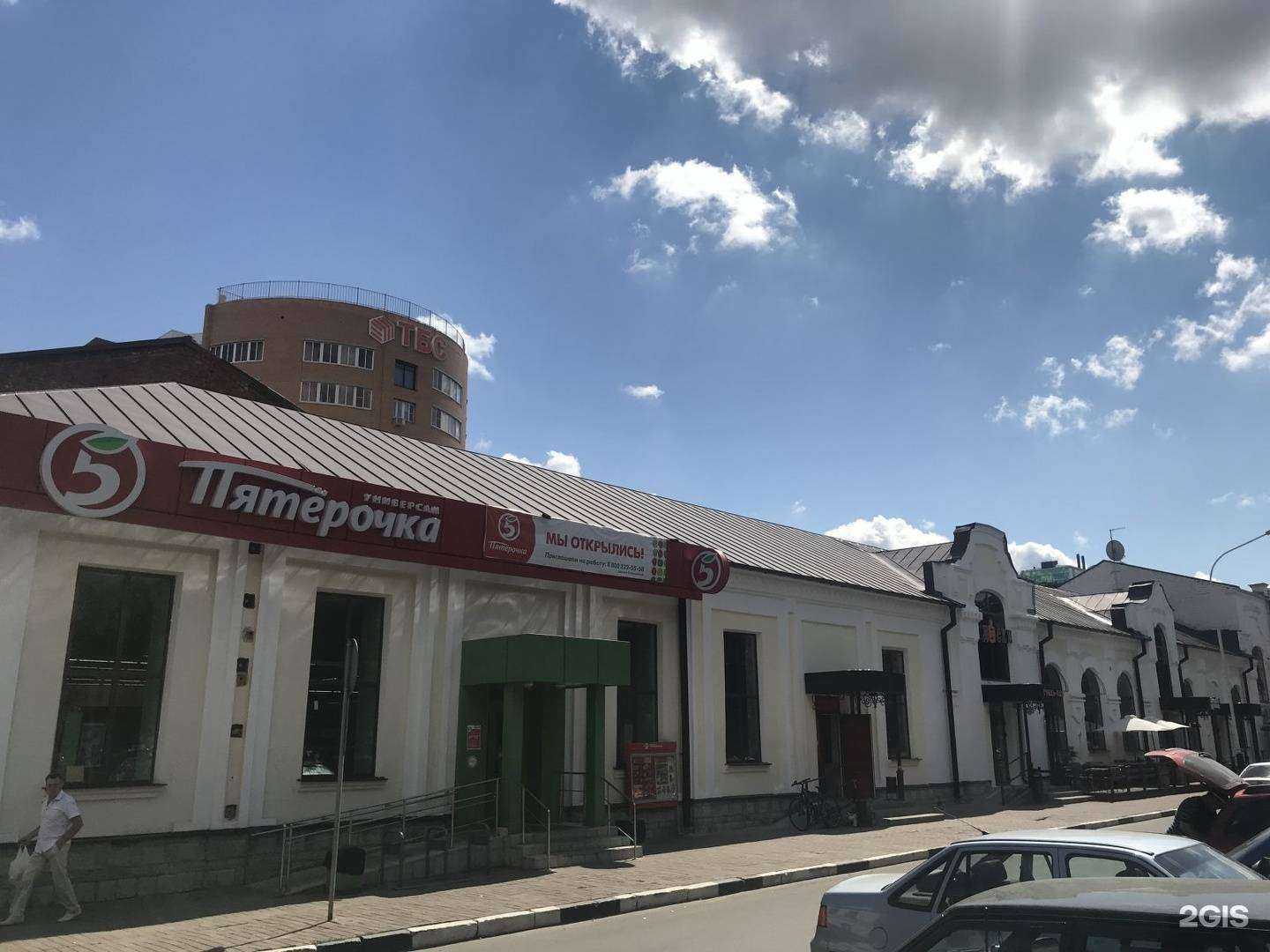 Отзывы на компанию Комплексные Решения в Тамбове c фото - фотография 2 из 2