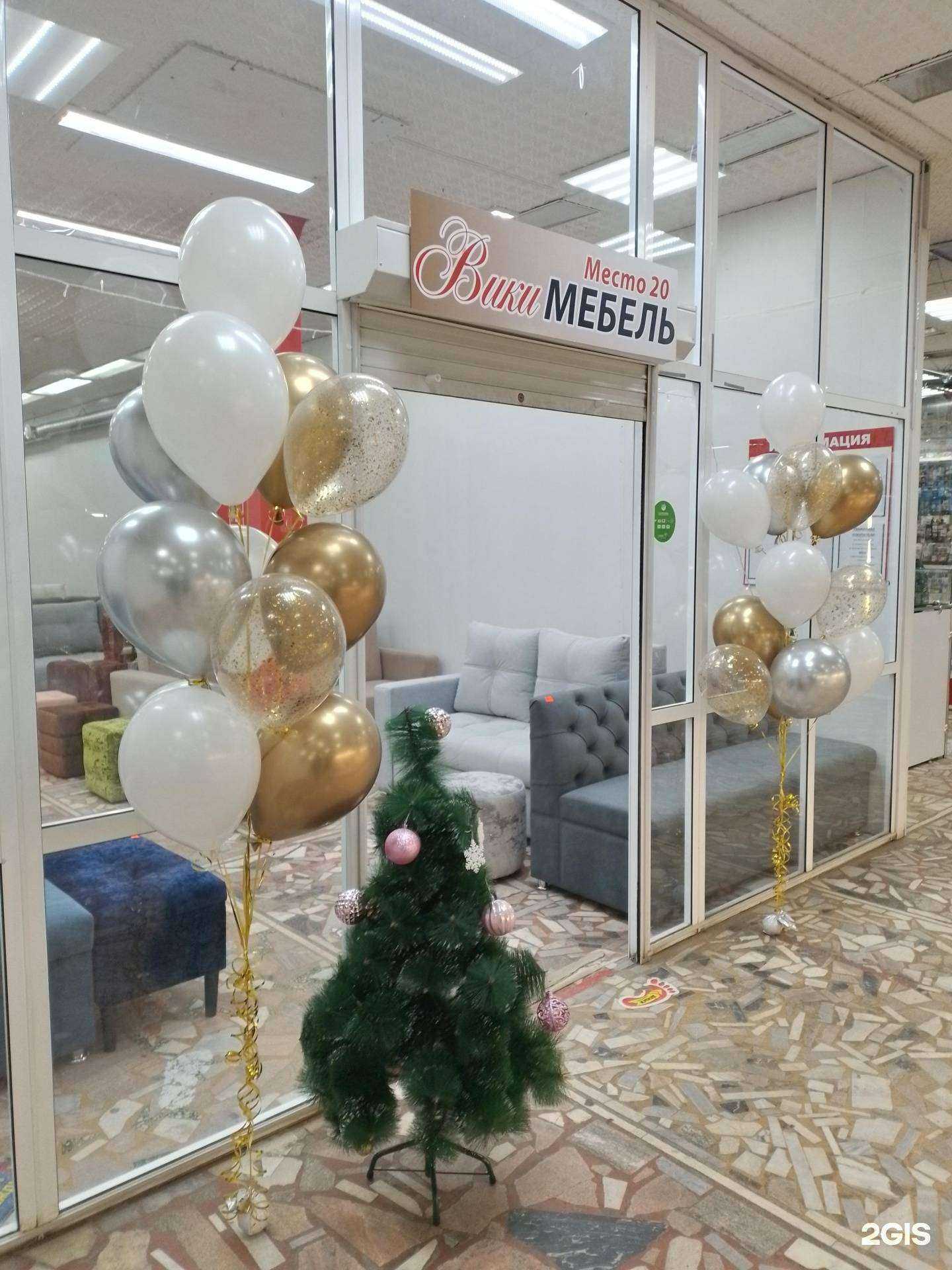 Отзывы на компанию Вики мебель в г. Чебоксары c фото