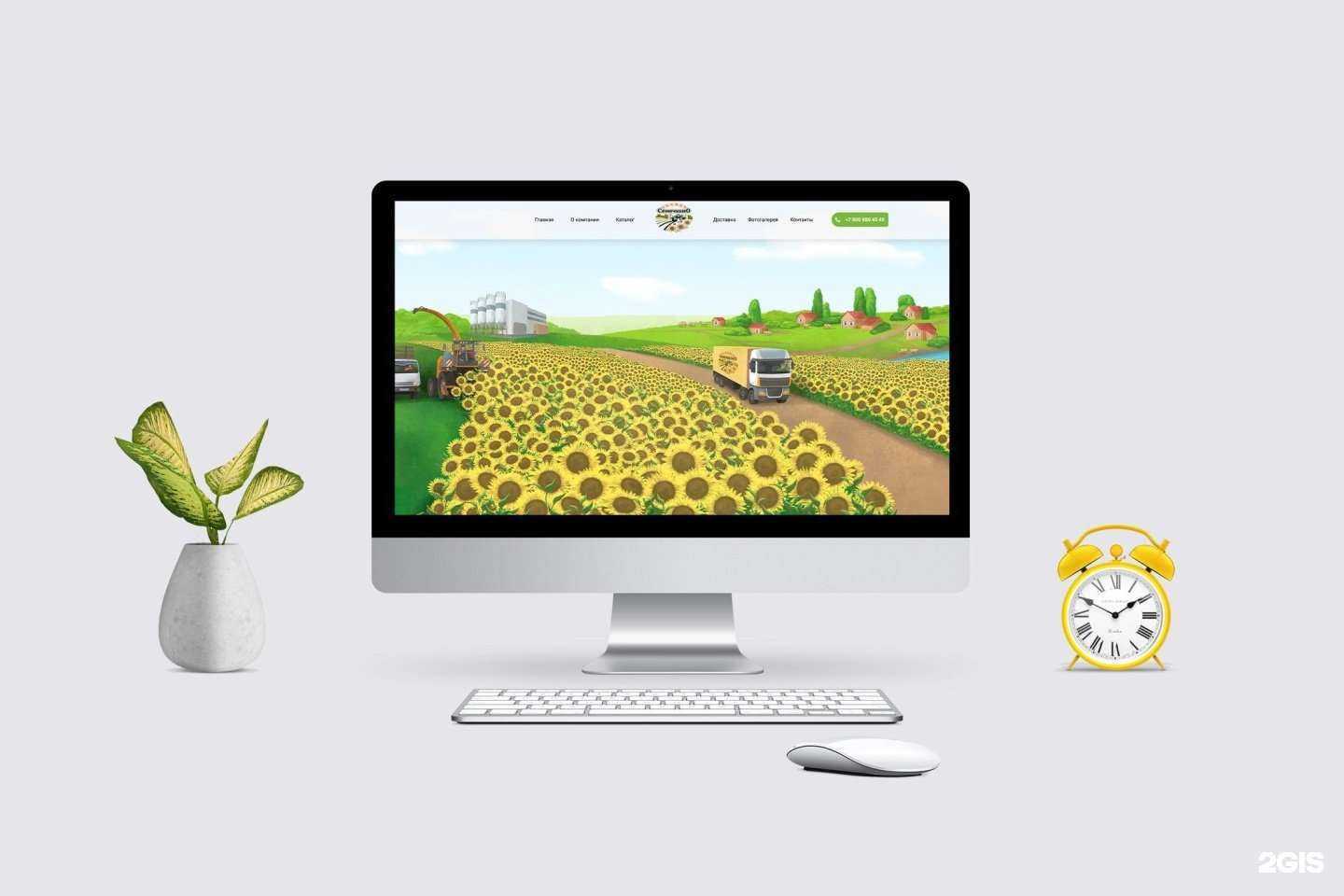 Отзывы на компанию Аe в г. Барнаул c фото