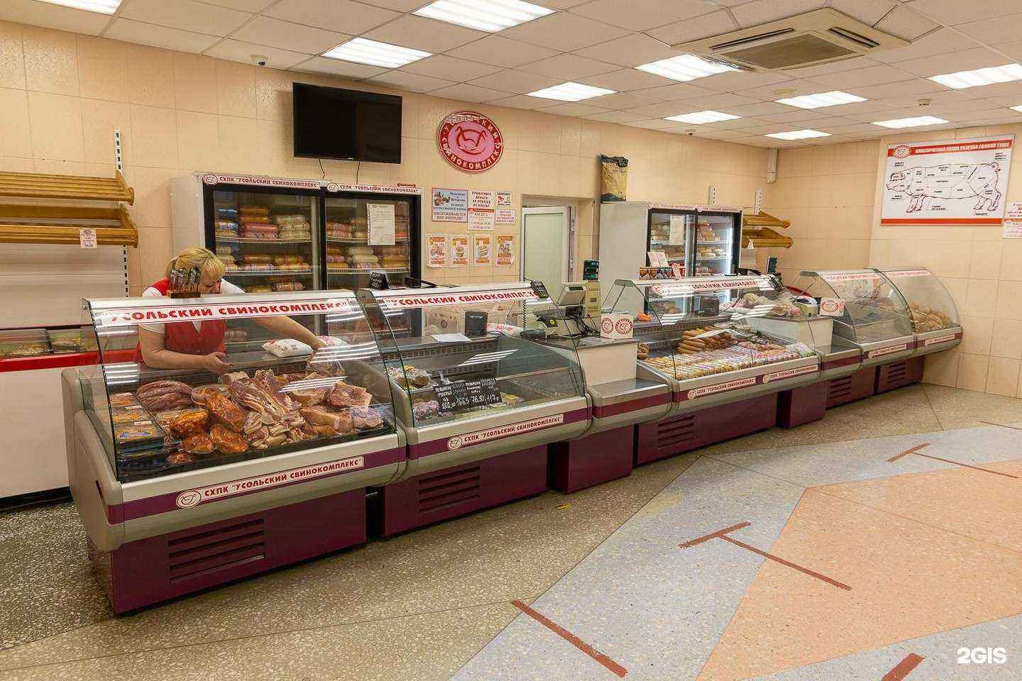 Отзывы на компанию Усольский свинокомплекс в г. Иркутск c фото