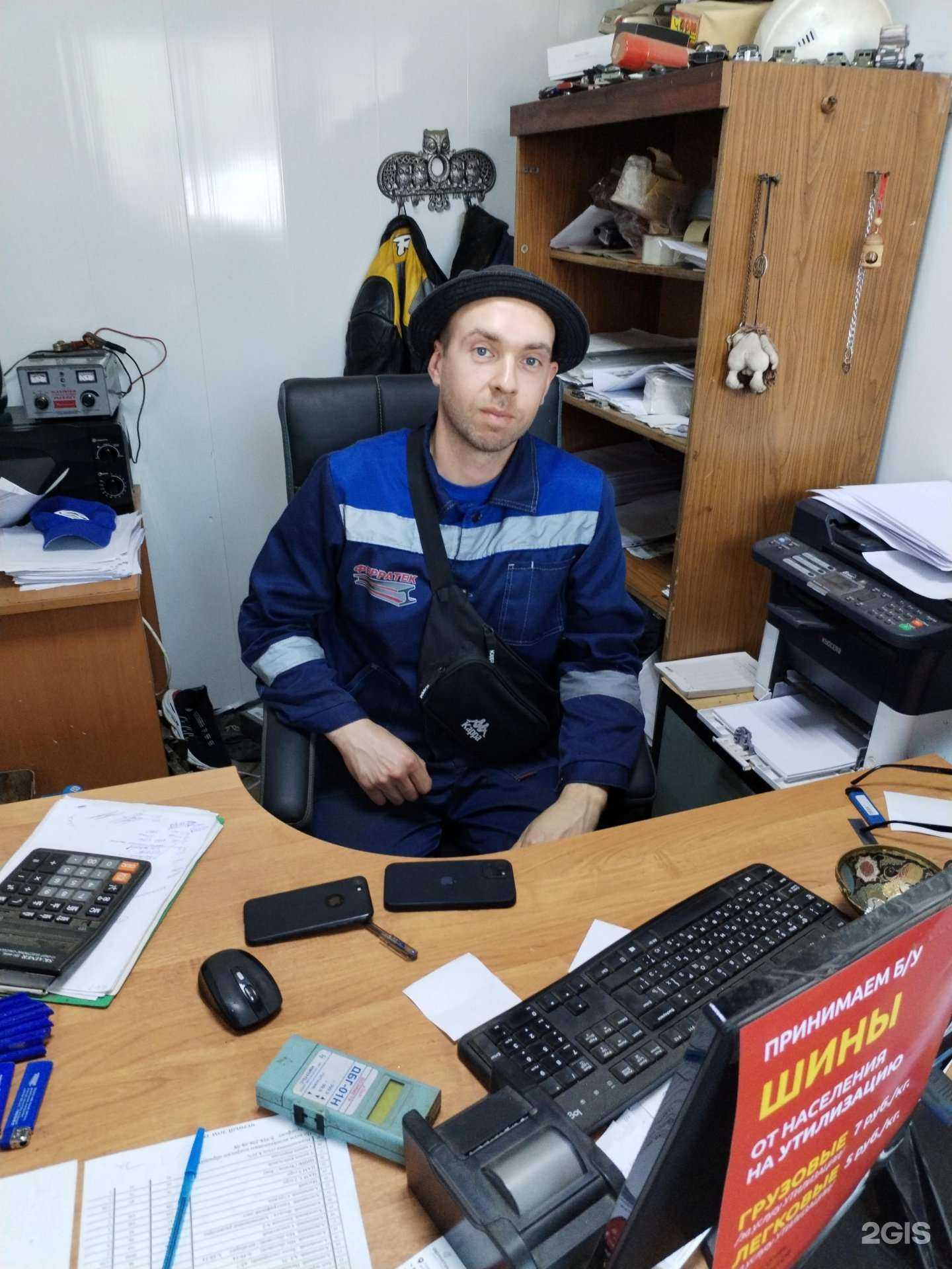 Отзывы на компанию Ферратек в Сочи c фото