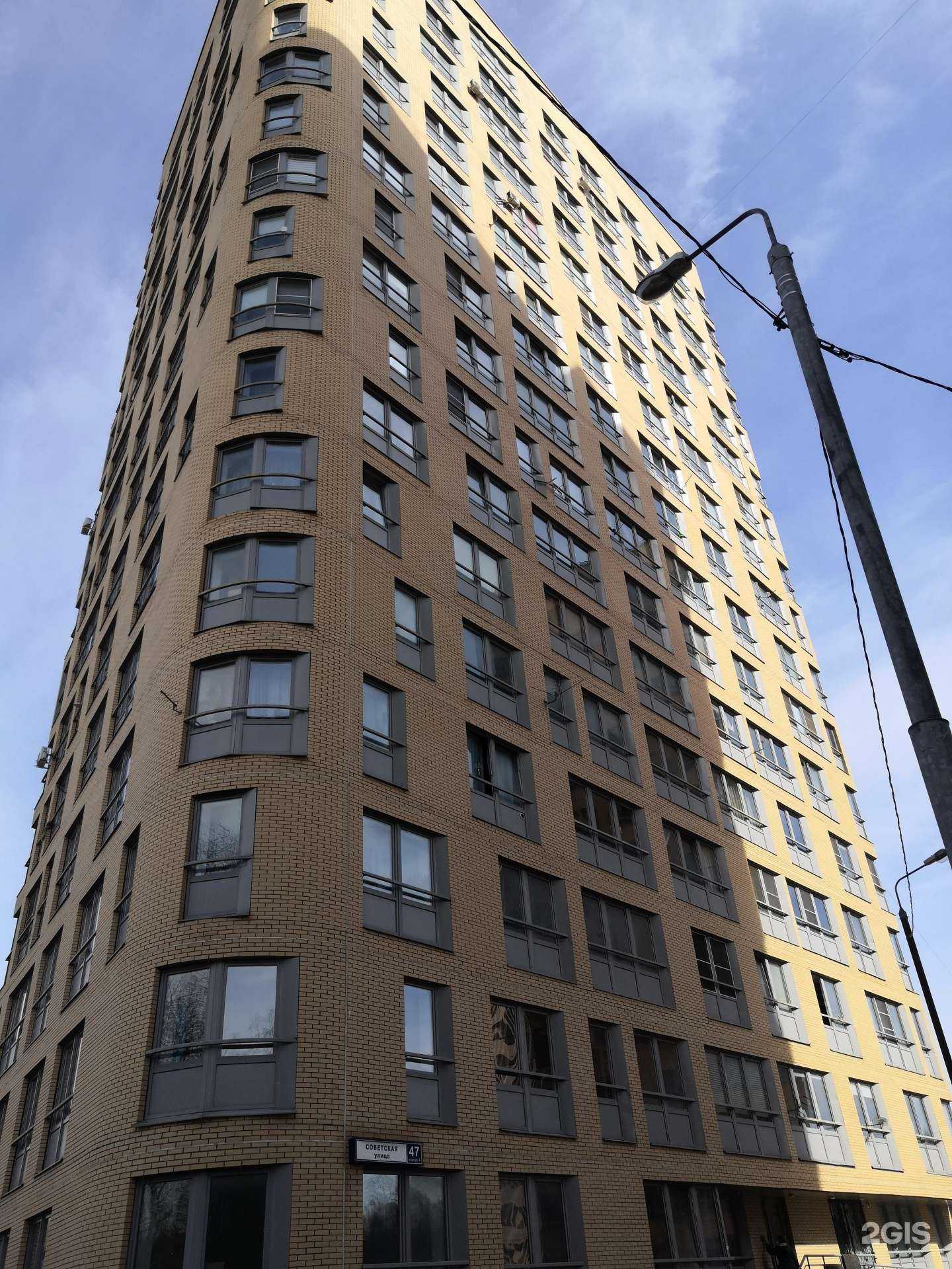 Отзывы на компанию Чистая вода в Королёве c фото - фотография 2 из 2