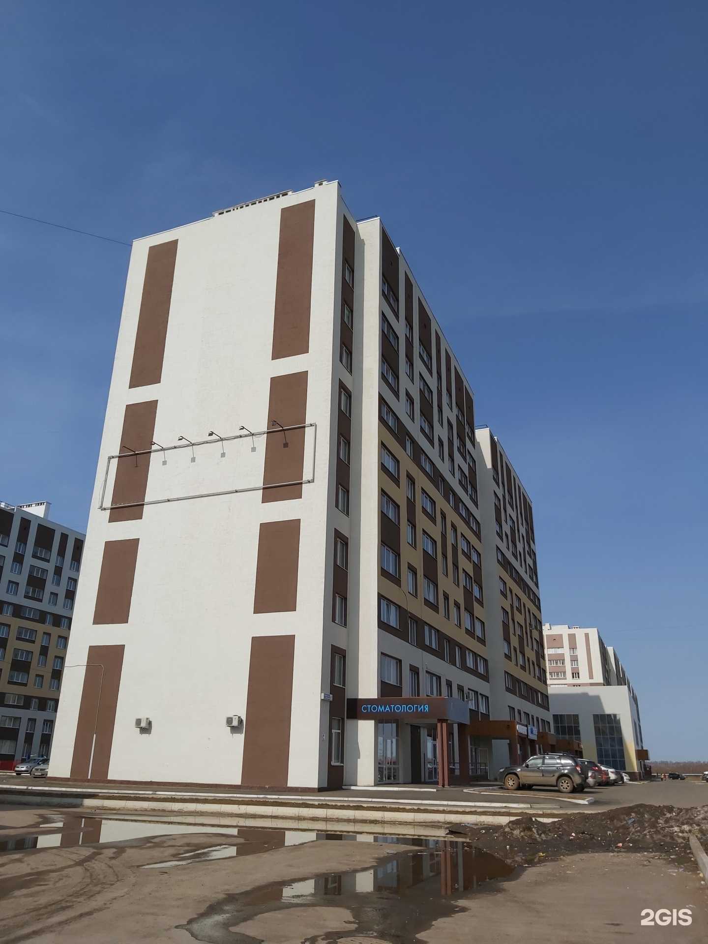 Отзывы на компанию Деловые системы в Нефтекамске c фото