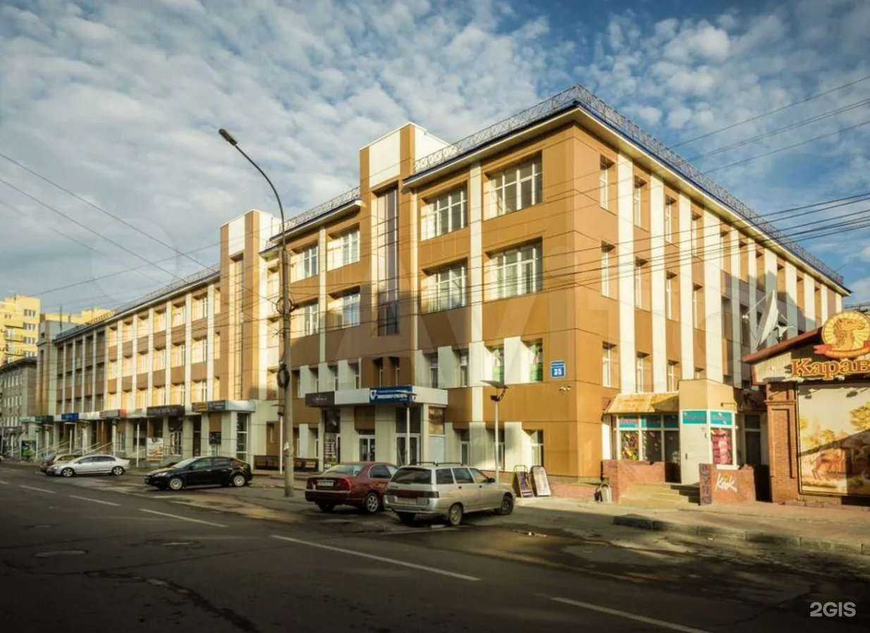 Отзывы на компанию Сияние в г. Новосибирск c фото