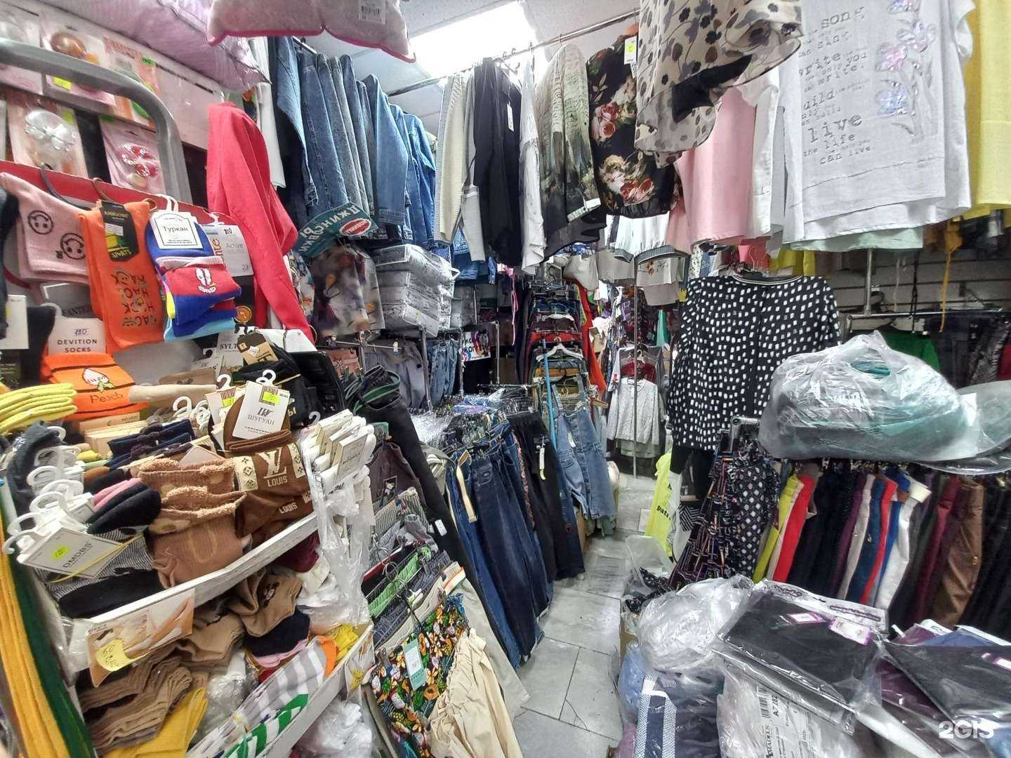 Отзывы на компанию Радуга в Тольятти c фото