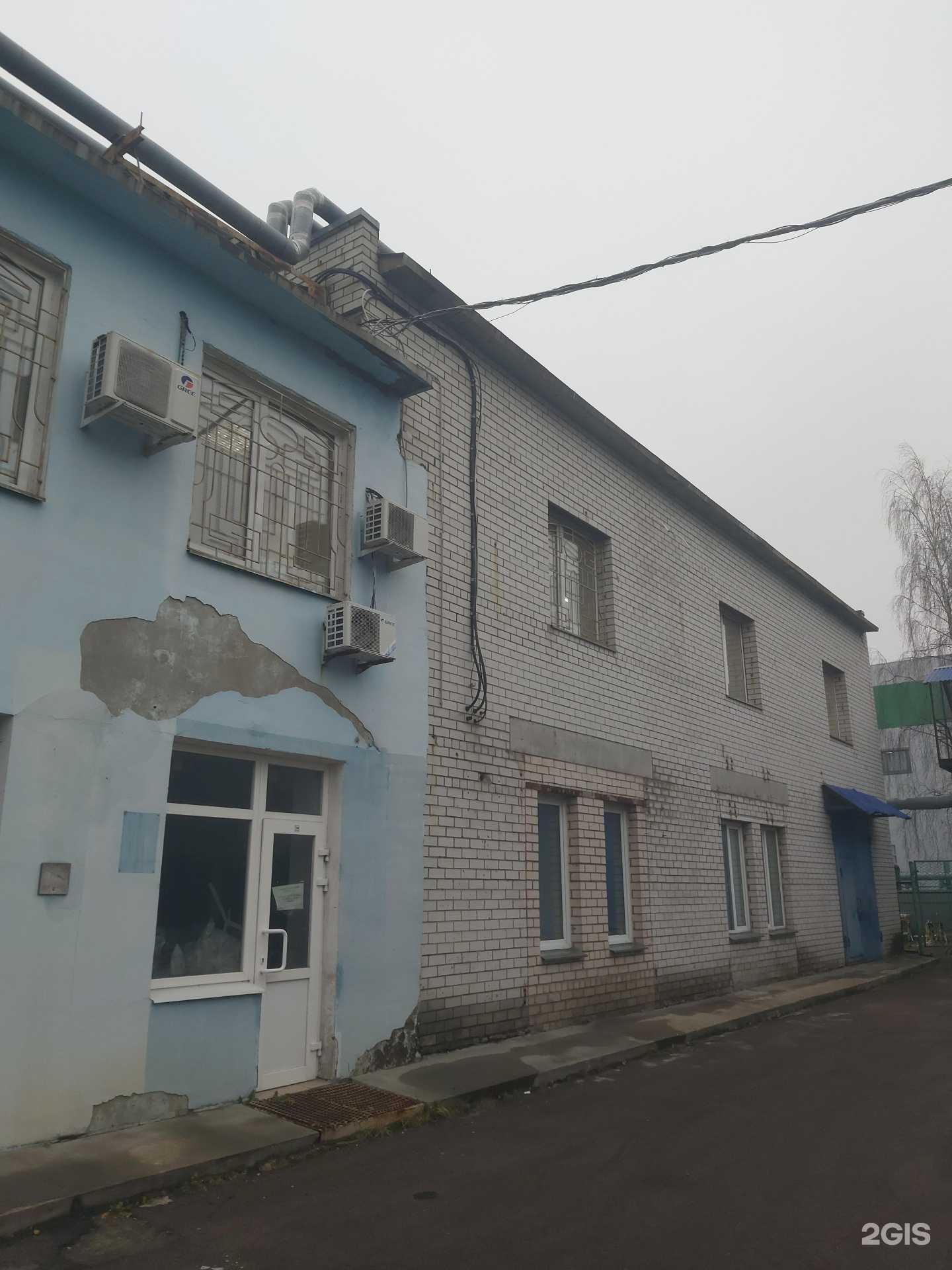 Отзывы на компанию Русский Швейный Концерн в Ярославле c фото