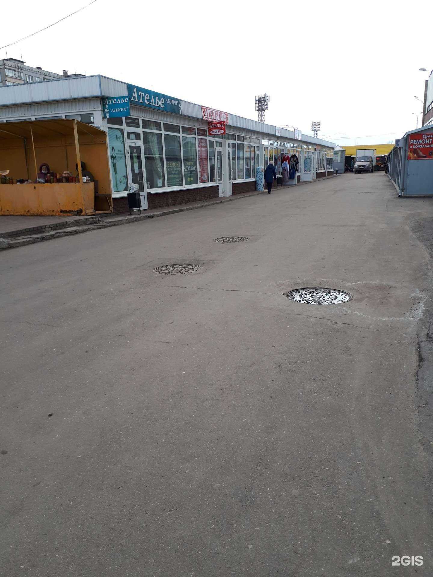 Отзывы на компанию Магазин запчастей для электроинструмента и бензоинструмента в Нижнем Новгороде c фото - фотография 2 из 2