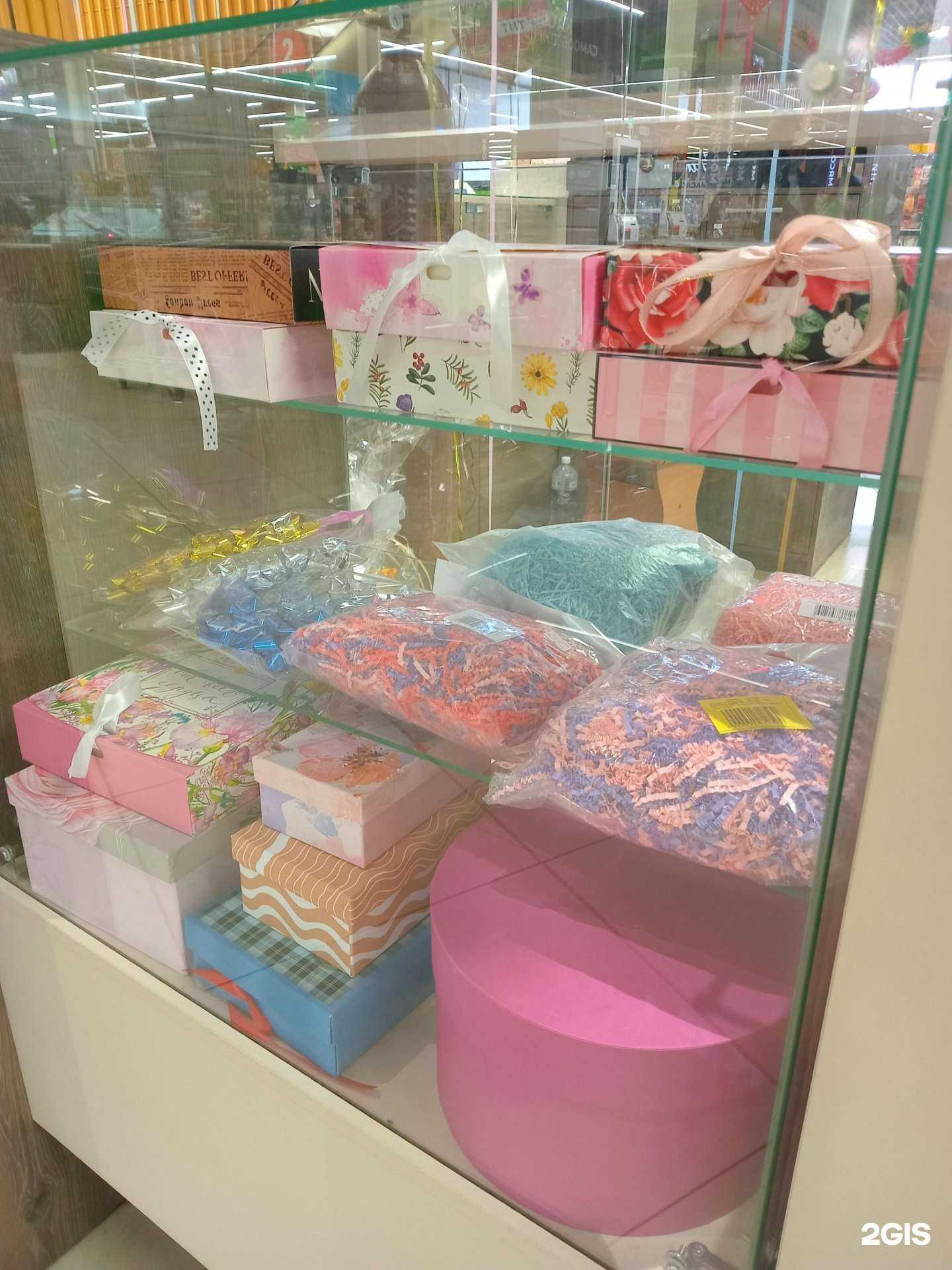 Отзывы на компанию Зай, играй в Улан-Удэ c фото