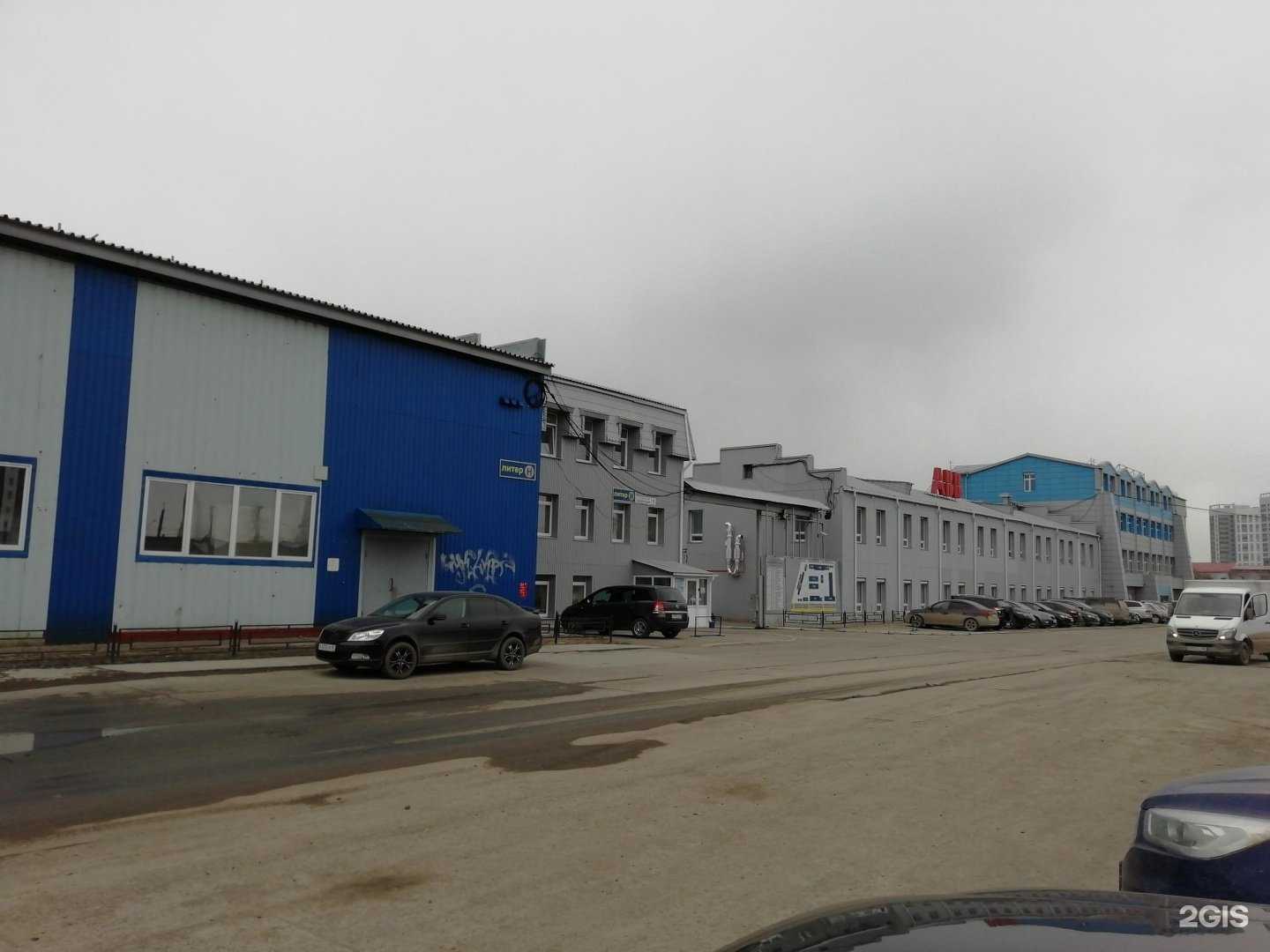 Отзывы на компанию Pneumatic tools в Екатеринбурге c фото - фотография 2 из 2