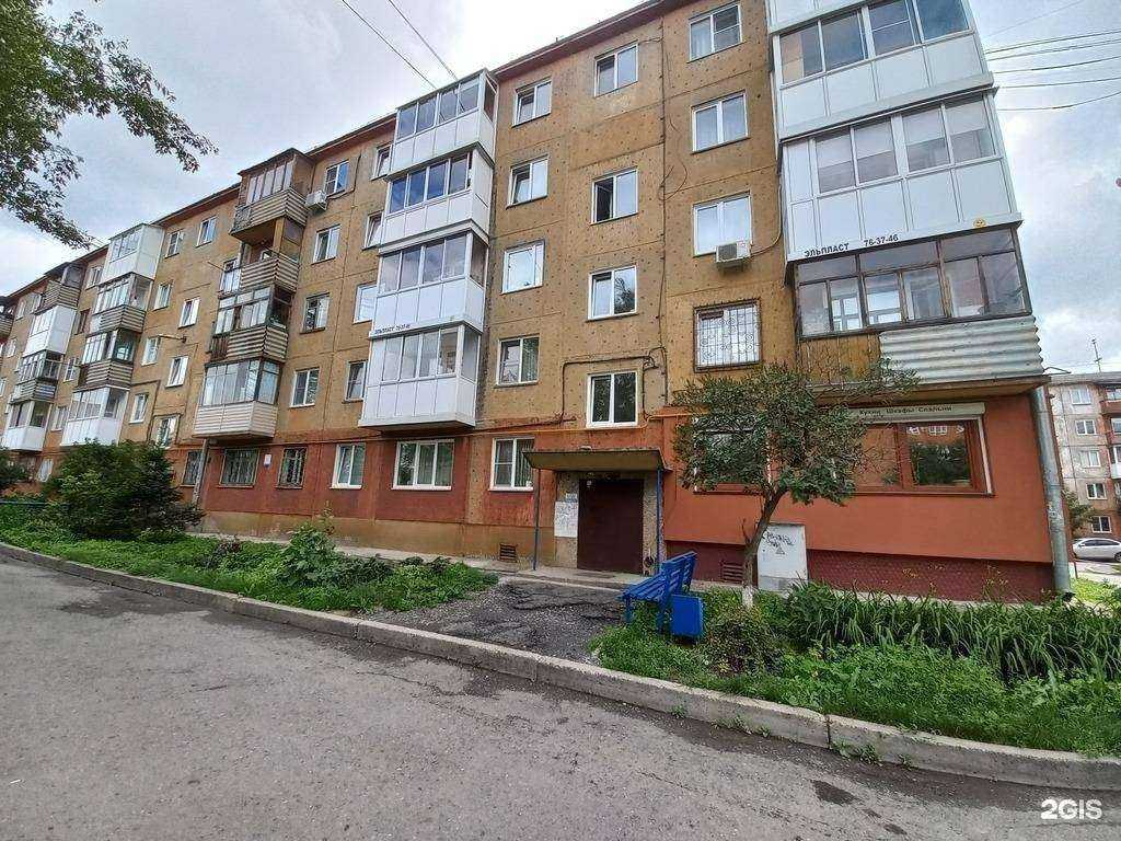 Отзывы на компанию Кабинет маникюра в Кемерове c фото - фотография 2 из 2