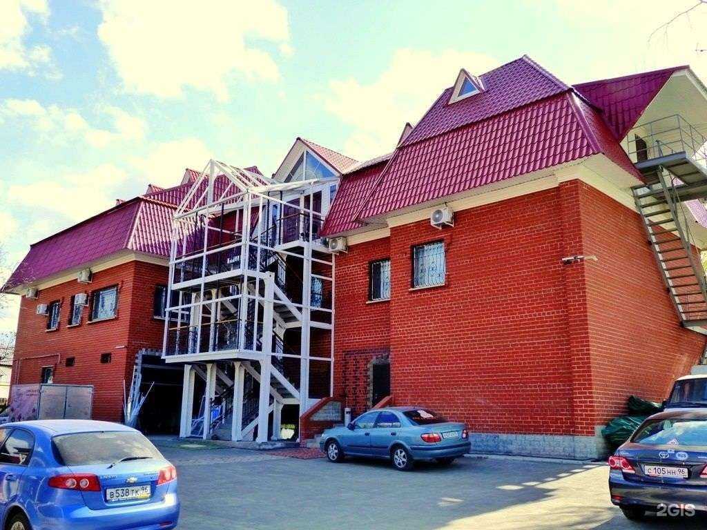 Отзывы на компанию Aura&свадебный в Екатеринбурге c фото