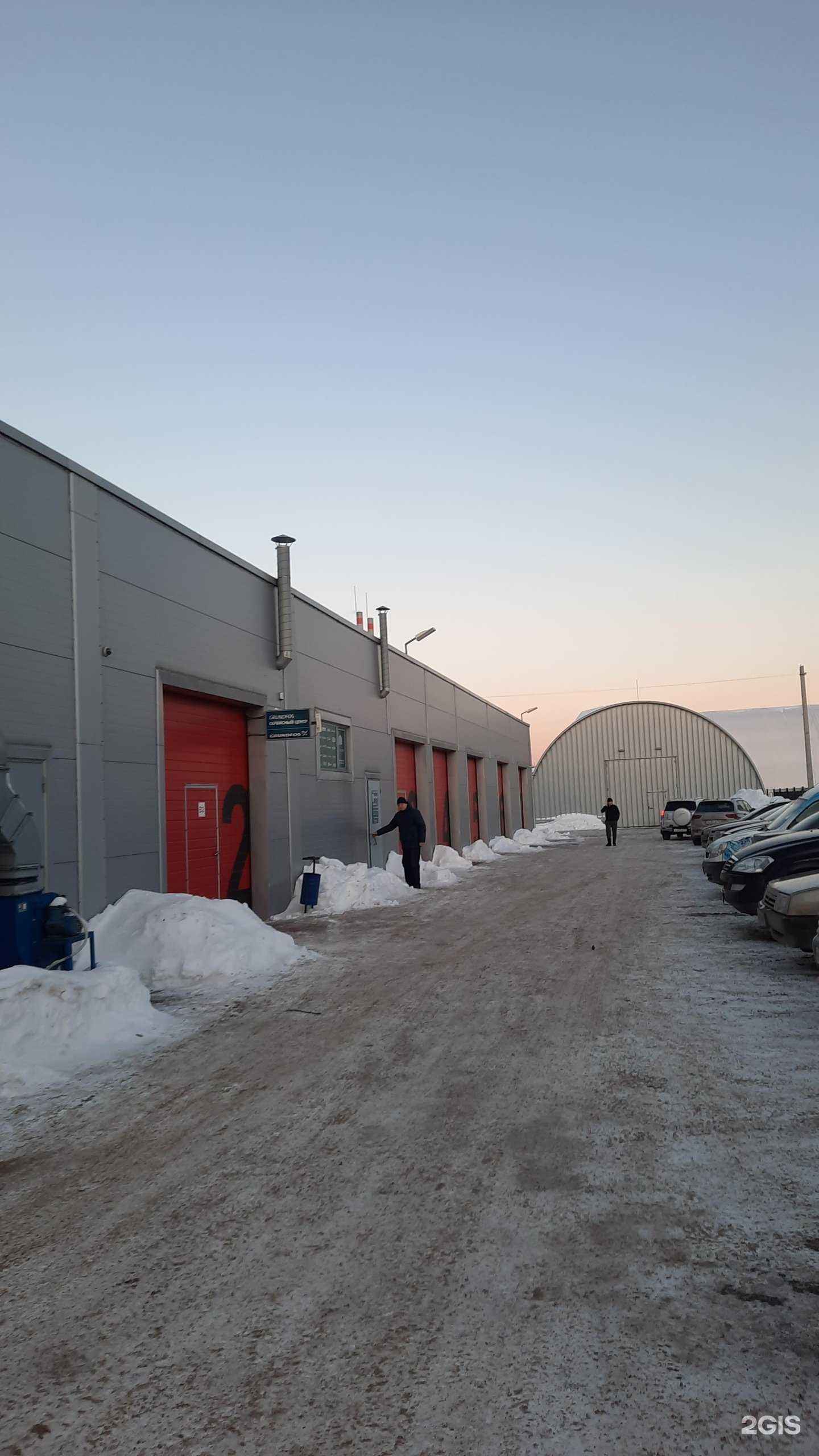 Отзывы на компанию Сервисный центр в Перми c фото - фотография 2 из 2