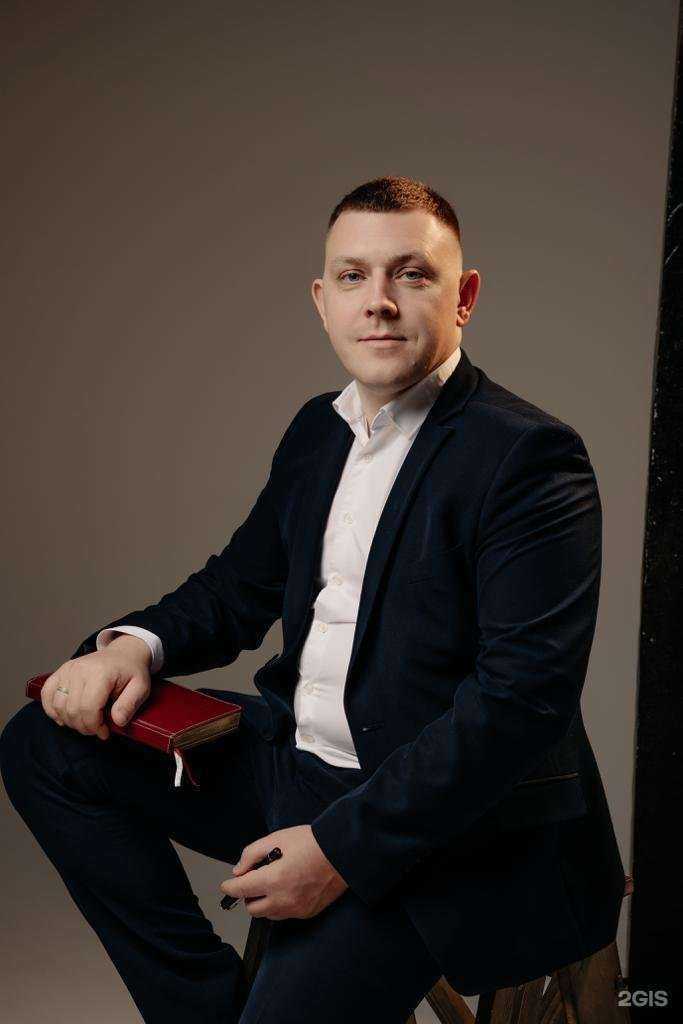 Отзывы на компанию Честный Юрист в Южно-Сахалинске c фото