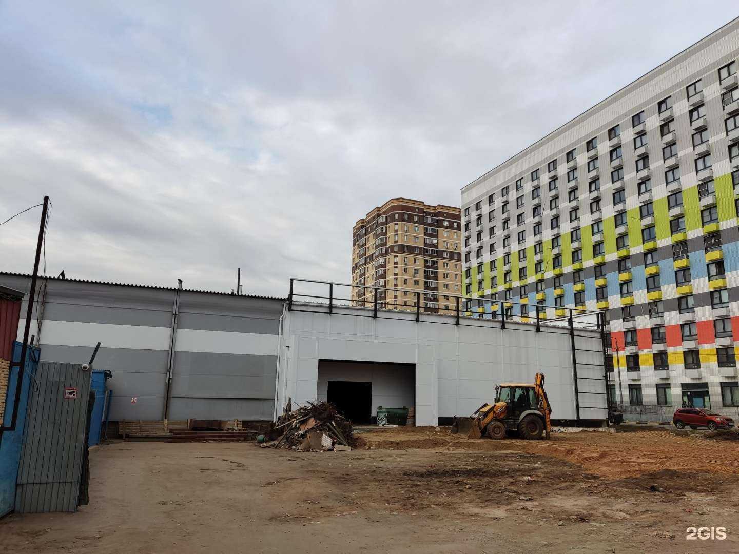 Отзывы на компанию Назарыч в Щёлкове c фото - фотография 2 из 2