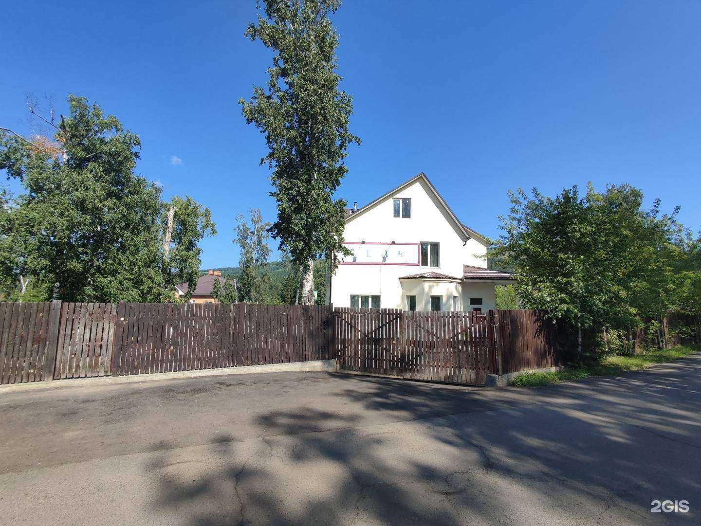 Отзывы на компанию Монтессори Зебра в Красноярске c фото - фотография 2 из 2