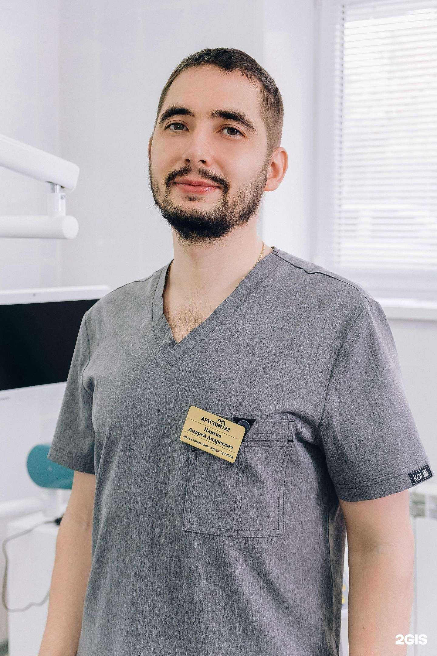 Отзывы на компанию Артстом 32 в Иванове c фото