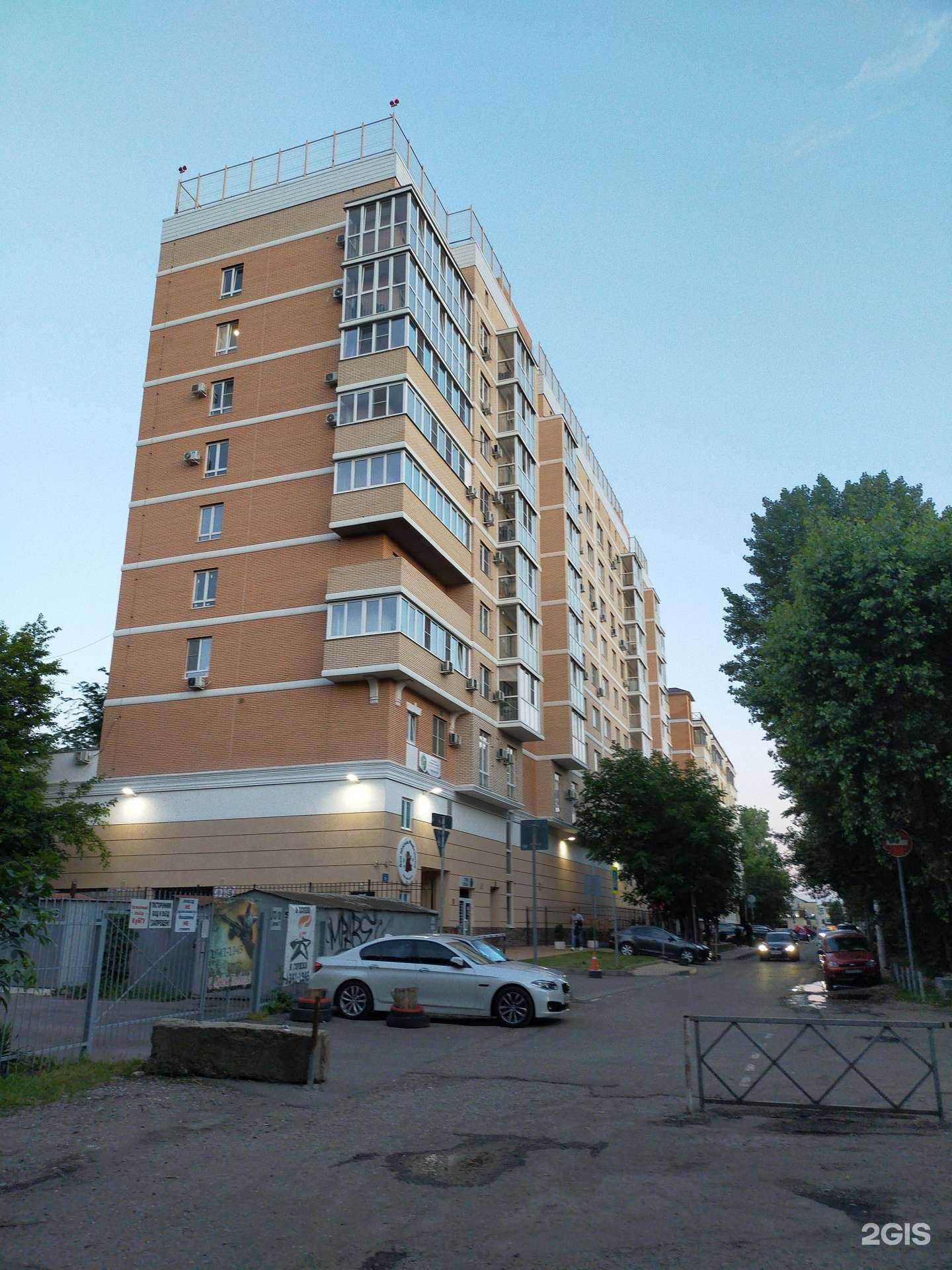 Отзывы на компанию Ключ здоровья в Краснодаре c фото - фотография 2 из 2