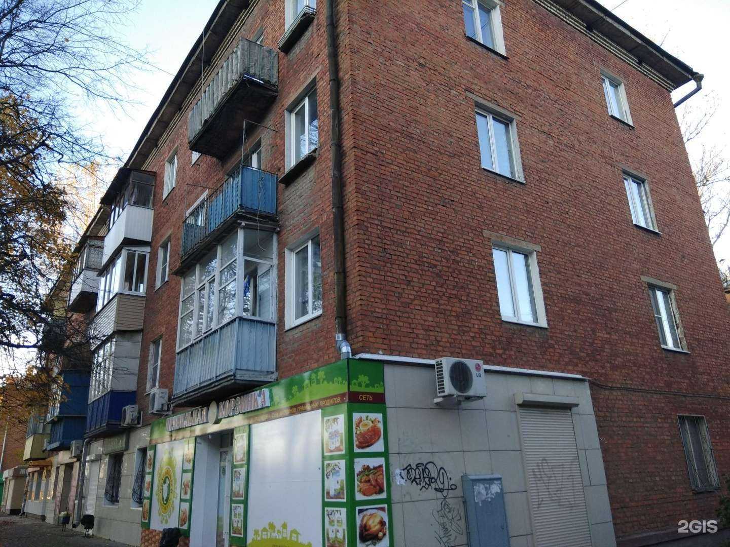 Отзывы на компанию Аптека в Туле c фото - фотография 2 из 2