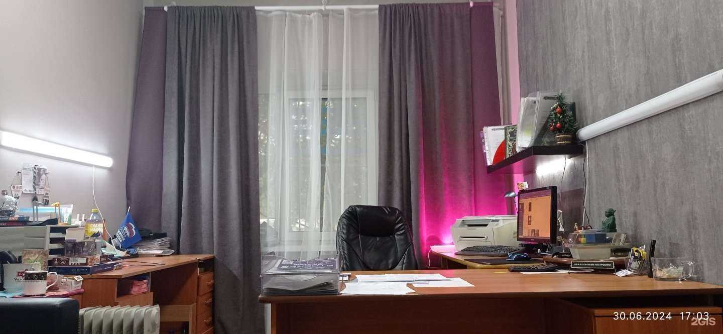 Отзывы на компанию Чебаркуль: Юристы рядом! в г. Чебаркуль c фото