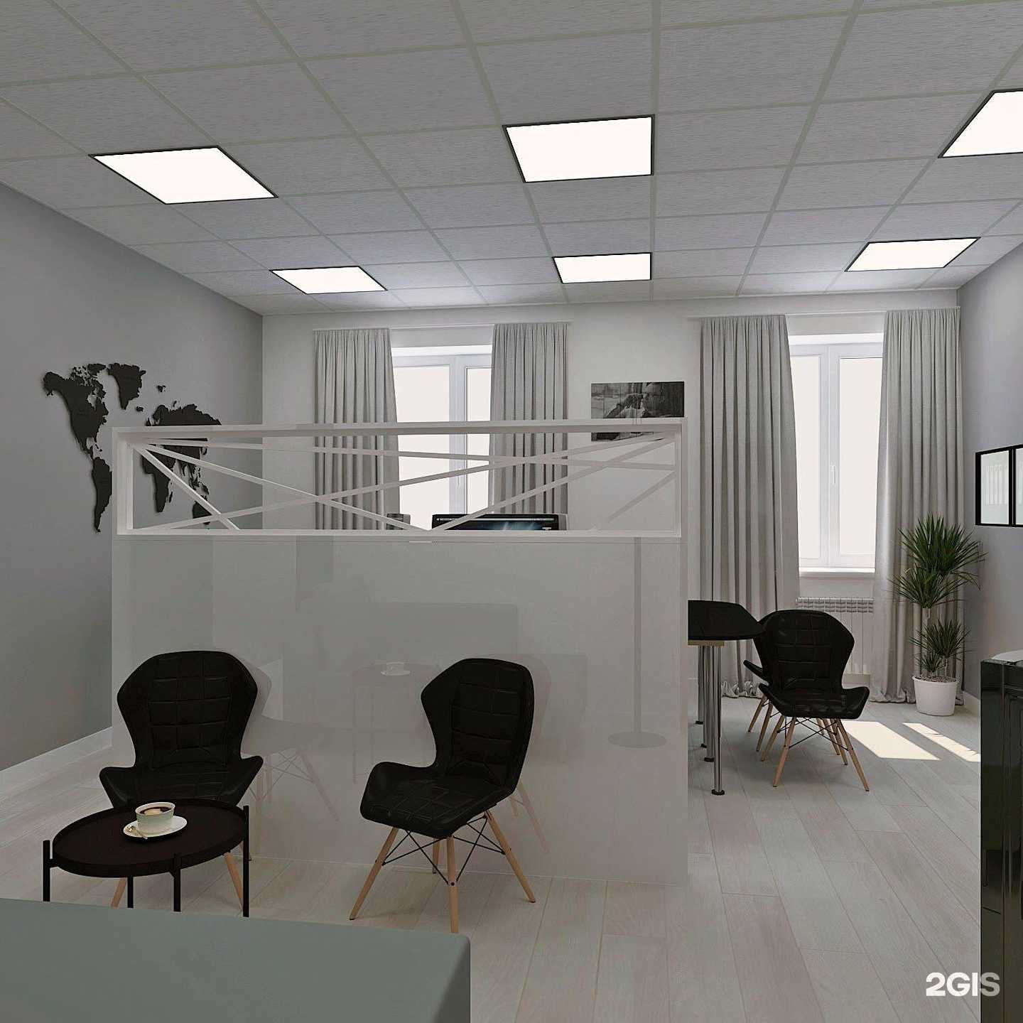 Отзывы на компанию Атлас в г. Новосибирск c фото