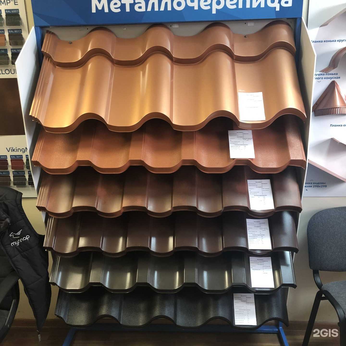 Отзывы на компанию Тулпар в г. Альметьевск c фото