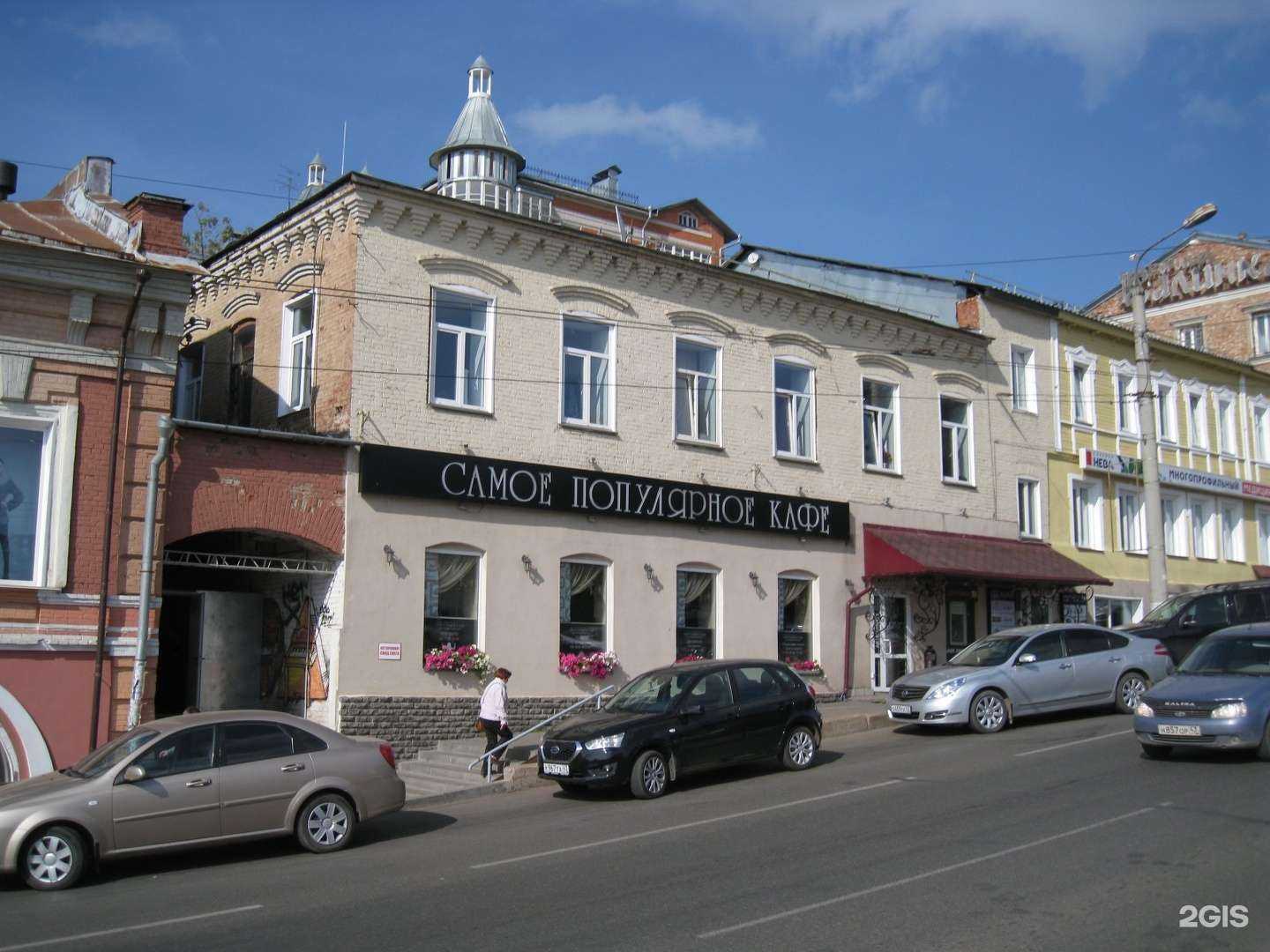 Отзывы на компанию Workshop в Кирове c фото - фотография 2 из 2