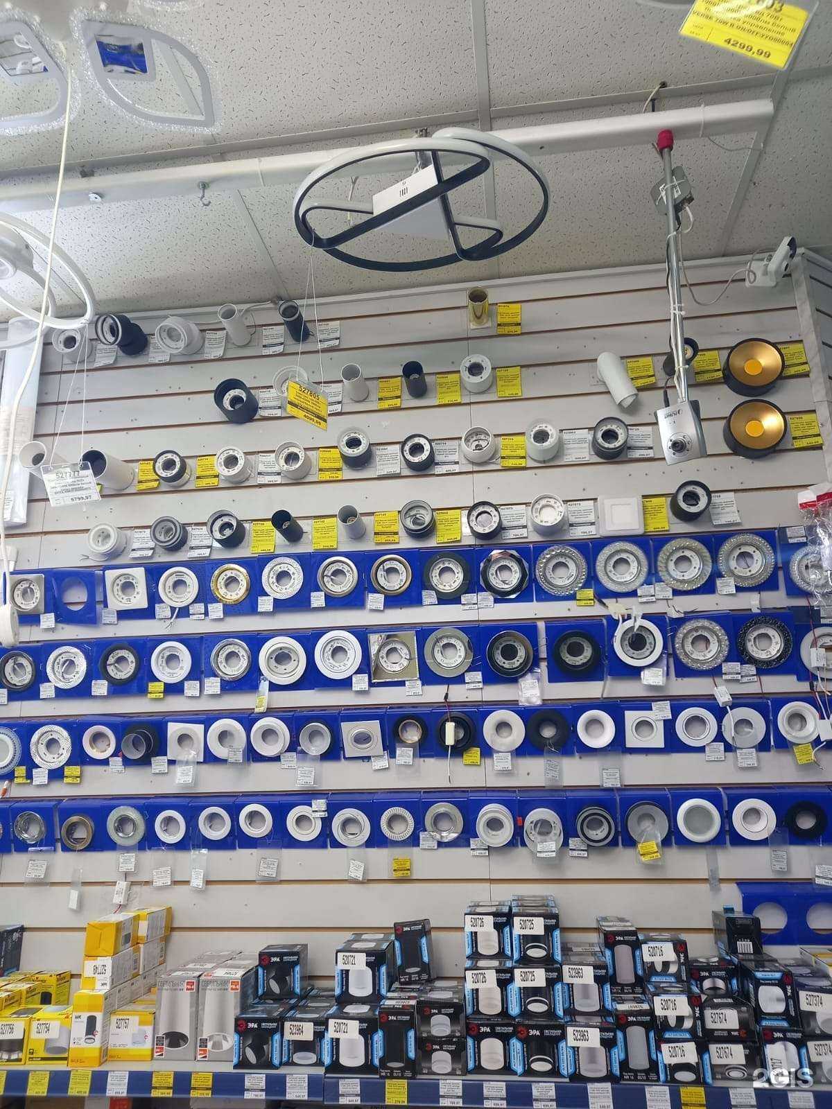 Отзывы на компанию Кристалл-электро в Кирове c фото