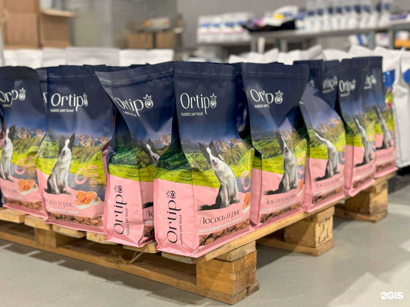 Отзывы на компанию Ортипо в Королёве c фото