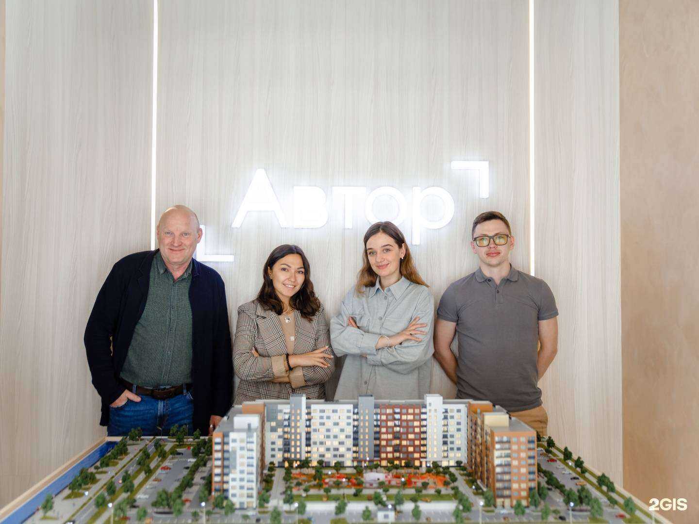 Отзывы на компанию Автор Development в Ханты-Мансийске c фото