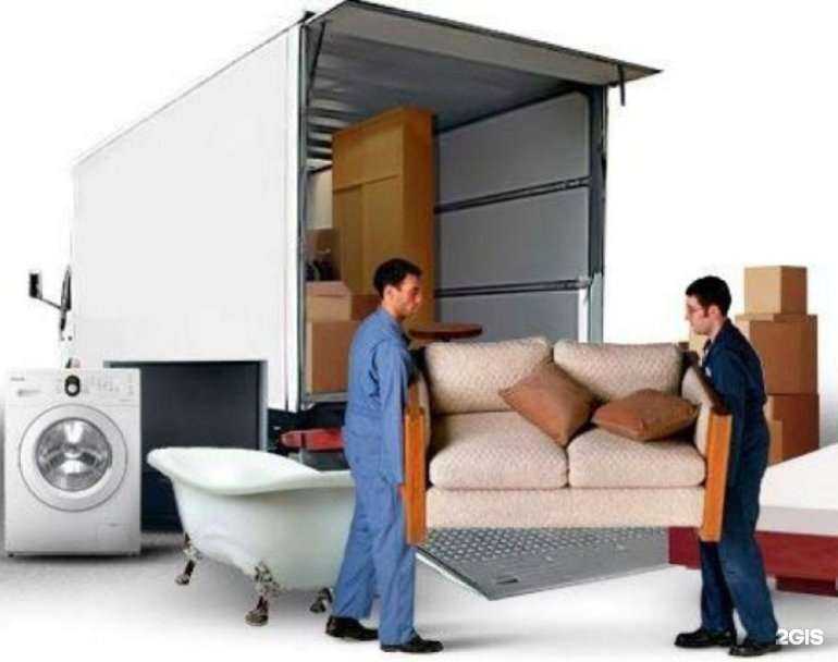 Отзывы на компанию Комфорт в Новокузнецке c фото