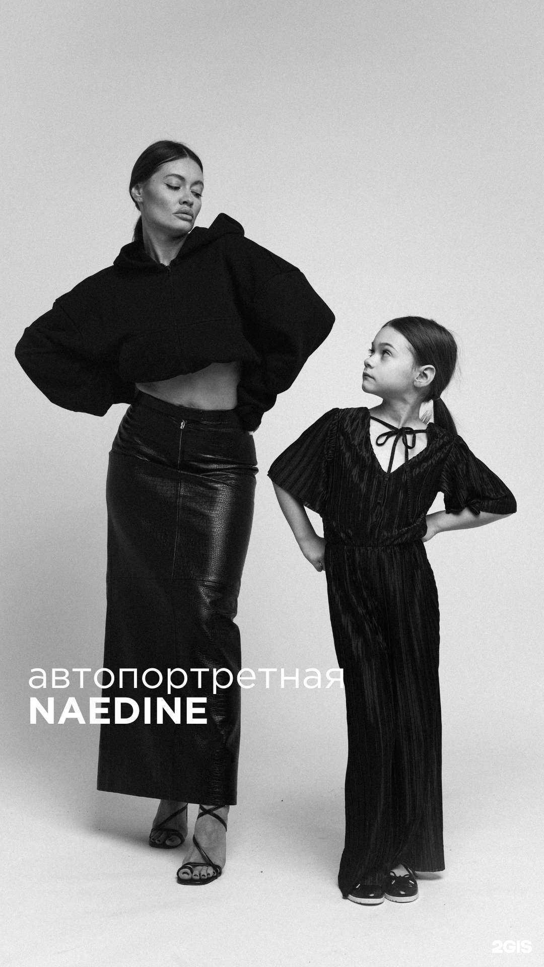 Отзывы на компанию Renka в Петропавловске-Камчатском c фото