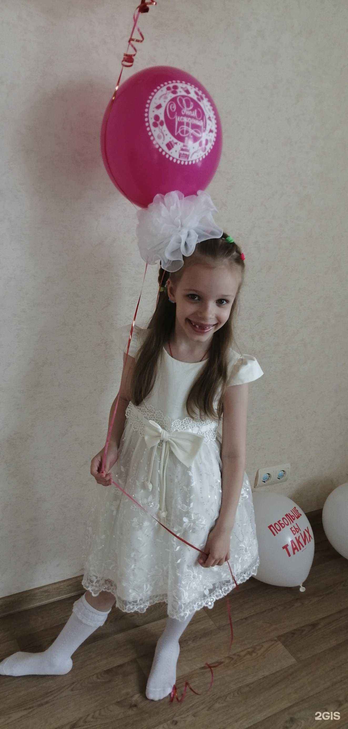 Отзывы на компанию Детский магазин в Хабаровске c фото