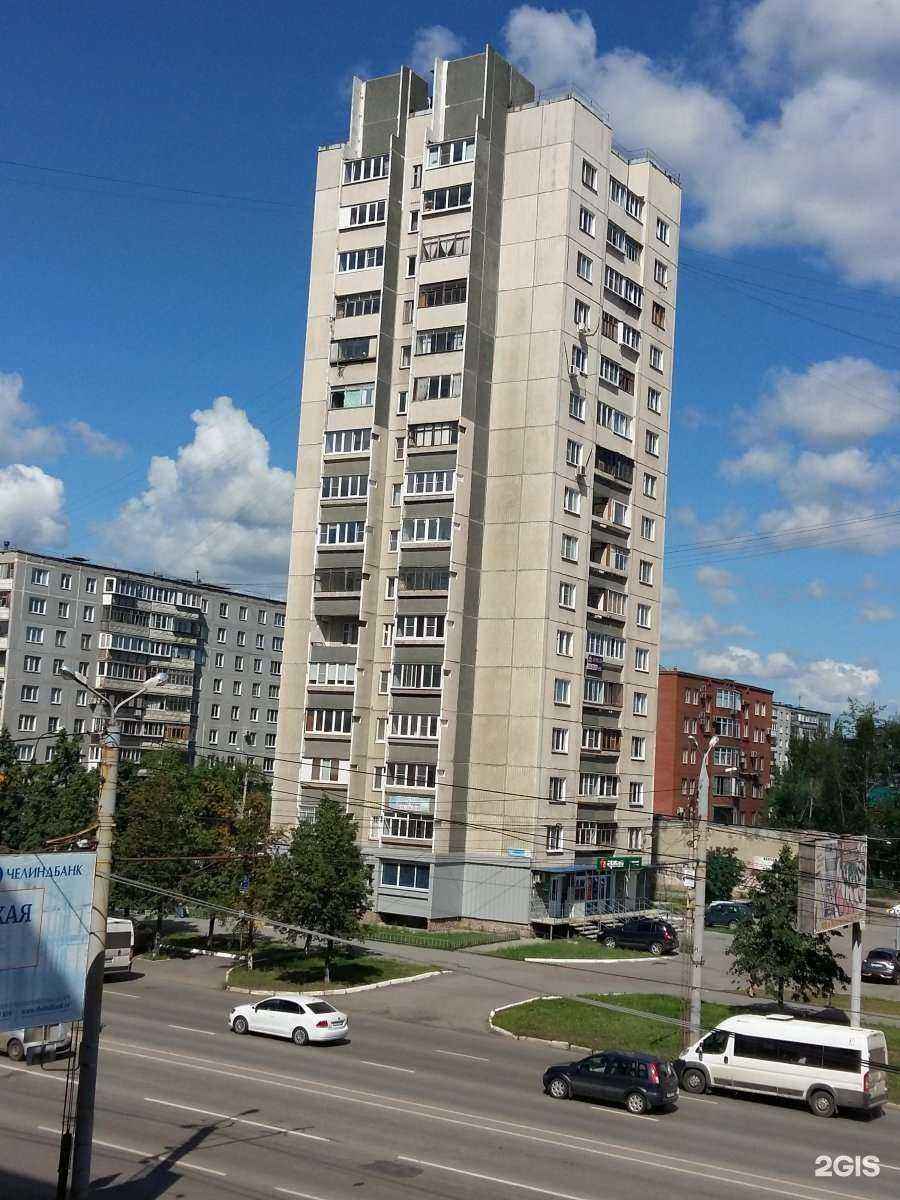 Отзывы на компанию Бюро безопасности в Челябинске c фото - фотография 2 из 2