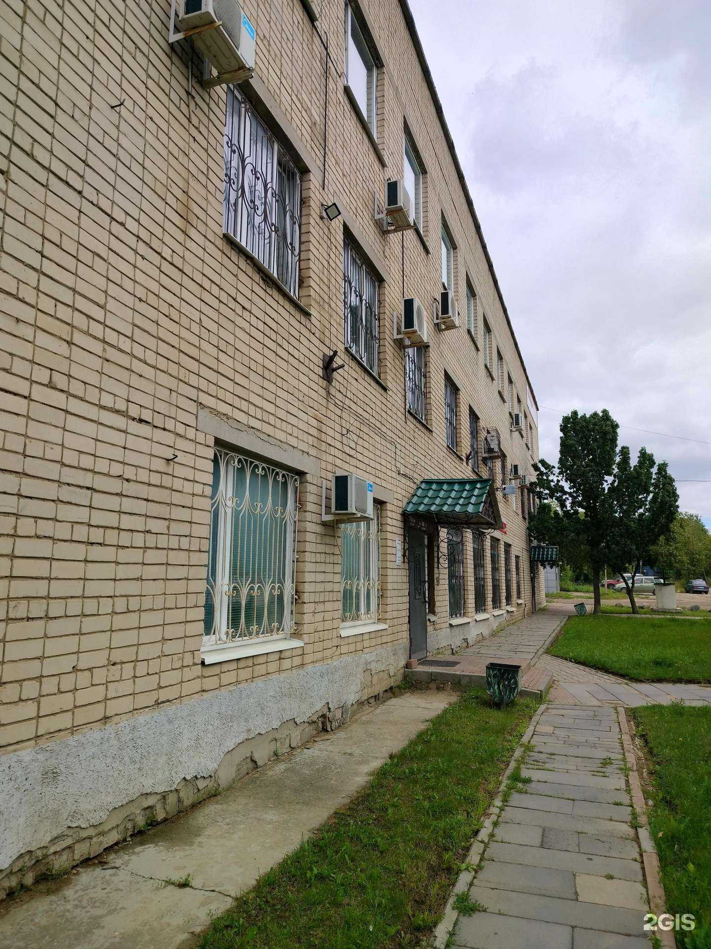 Отзывы на компанию Bell art в Костроме c фото