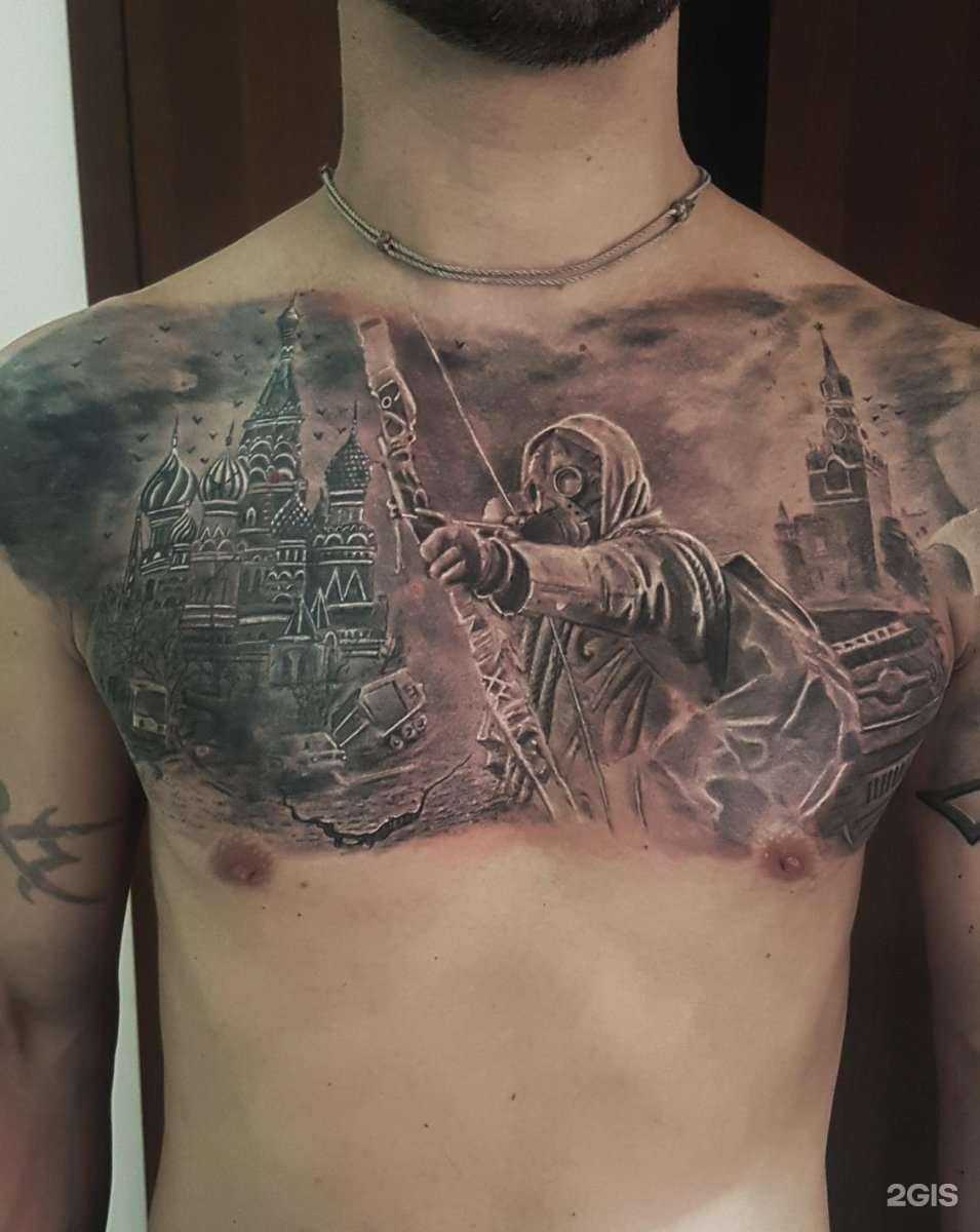 Отзывы на компанию Статус в г. Отрадное c фото