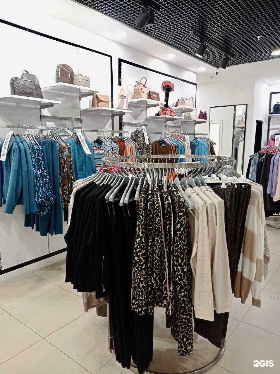 Отзывы на компанию Модный город в Архангельске c фото