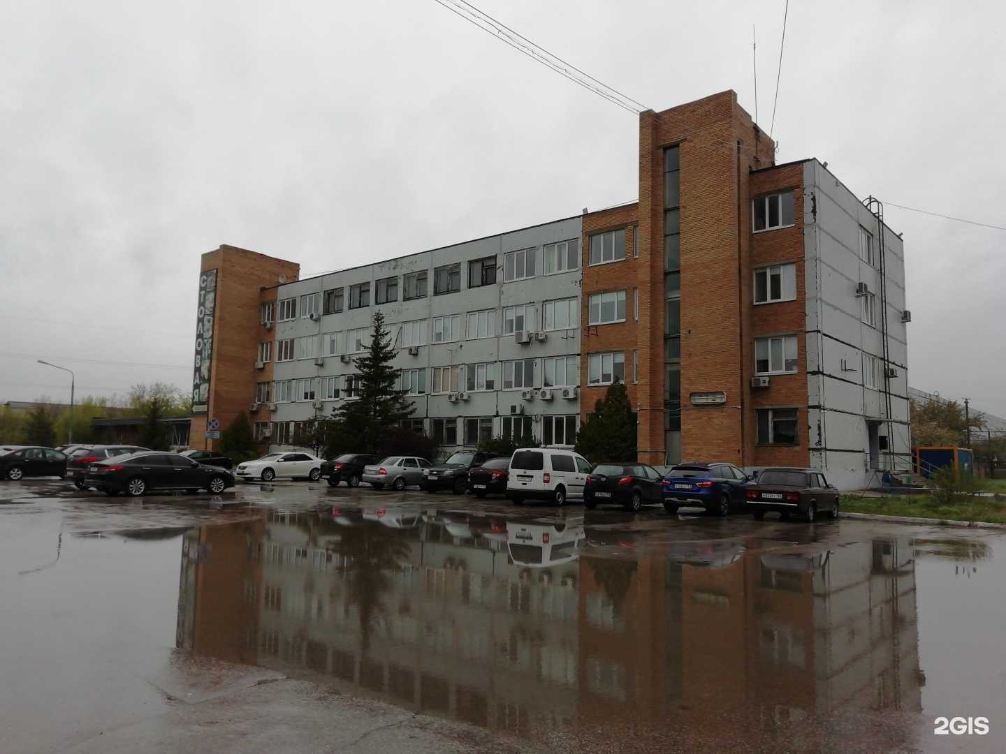 Отзывы на компанию Реактор плюс в Тольятти c фото