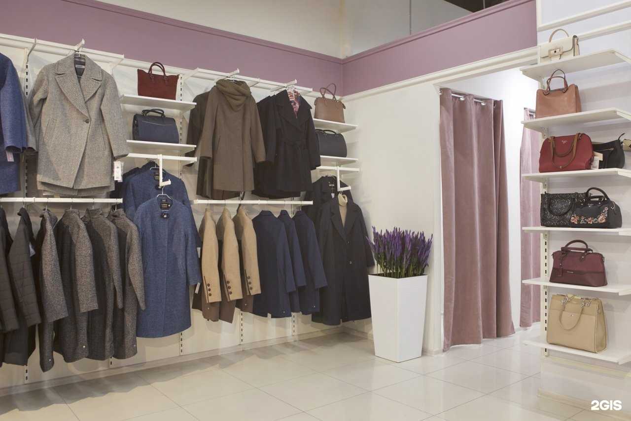 Отзывы на компанию Velvet season в г. Череповец c фото