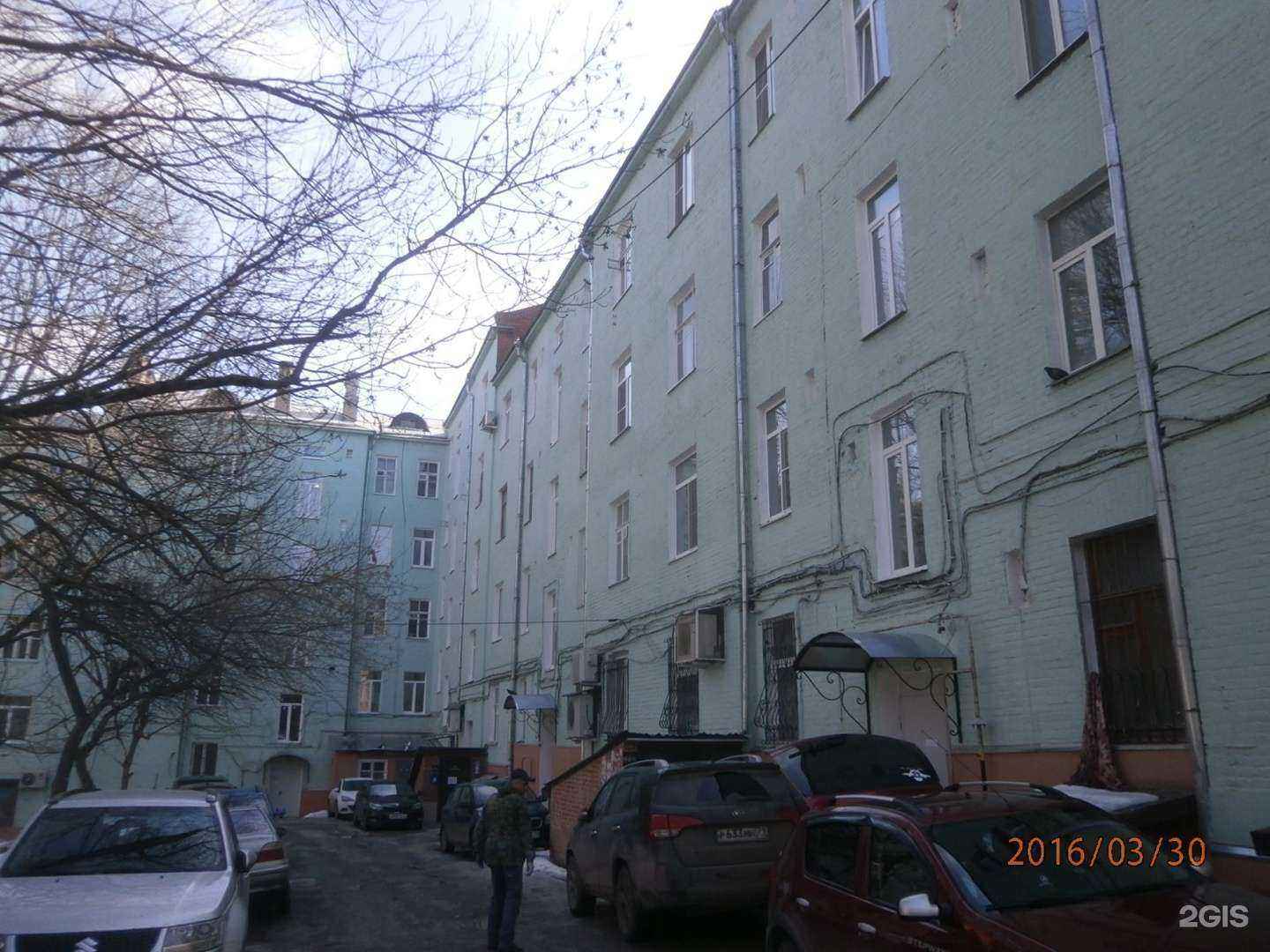 Отзывы на компанию Вк в Туле c фото - фотография 2 из 2