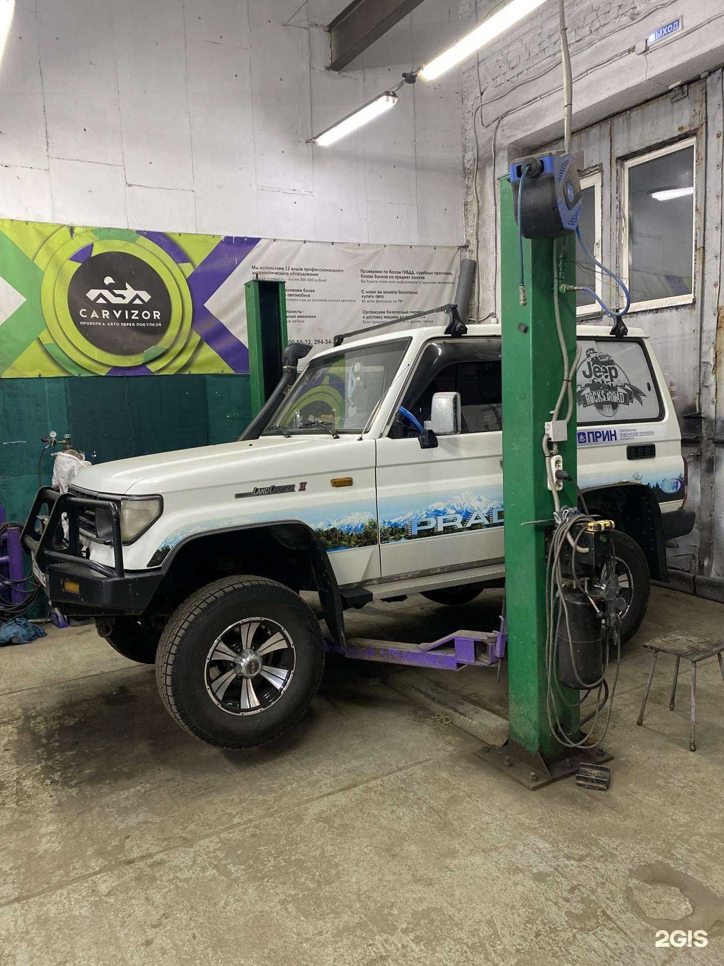 Отзывы на компанию VL GOOD в Владивостоке c фото