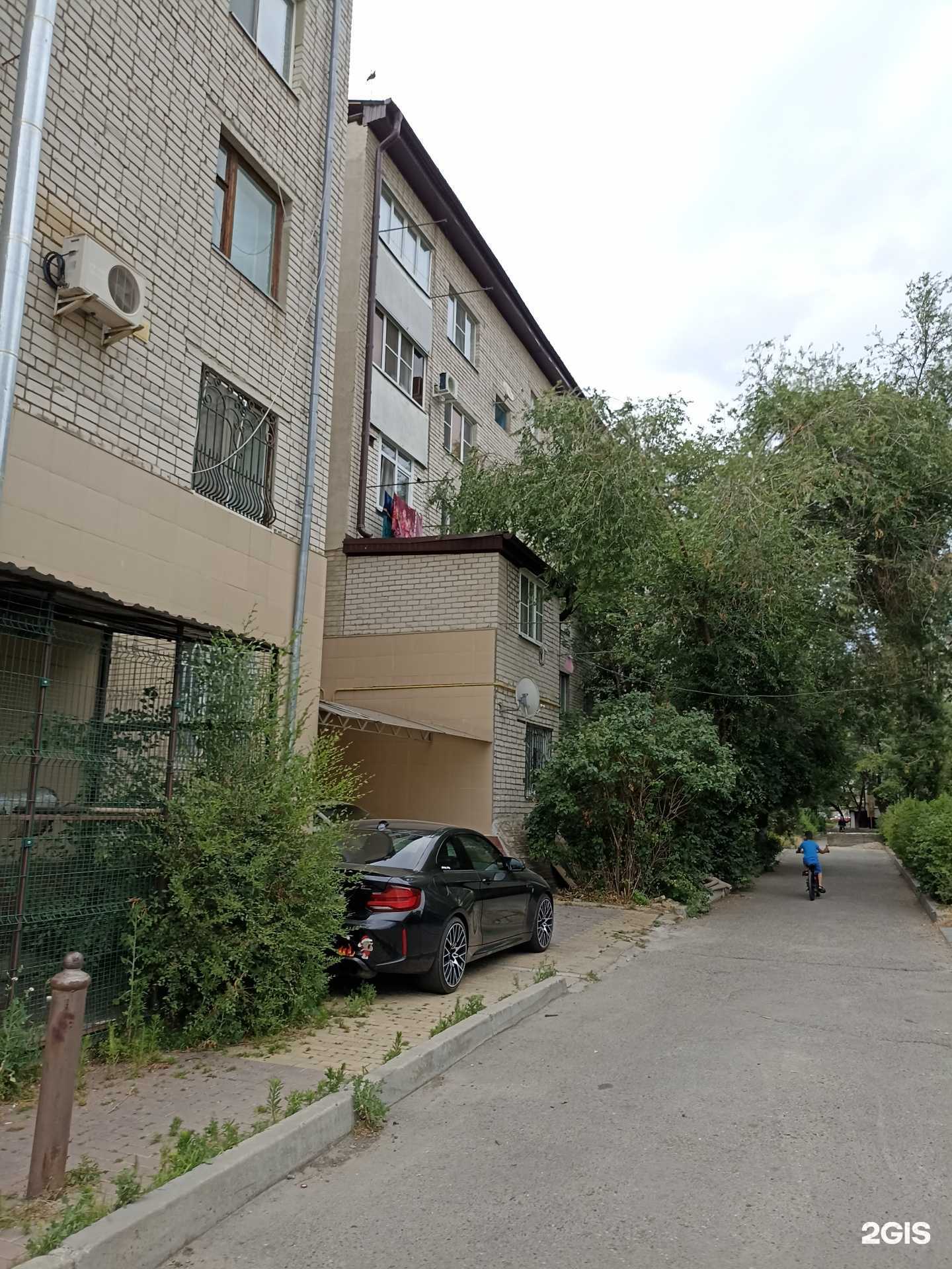 Отзывы на компанию Эксперт в Черкесске c фото - фотография 2 из 2