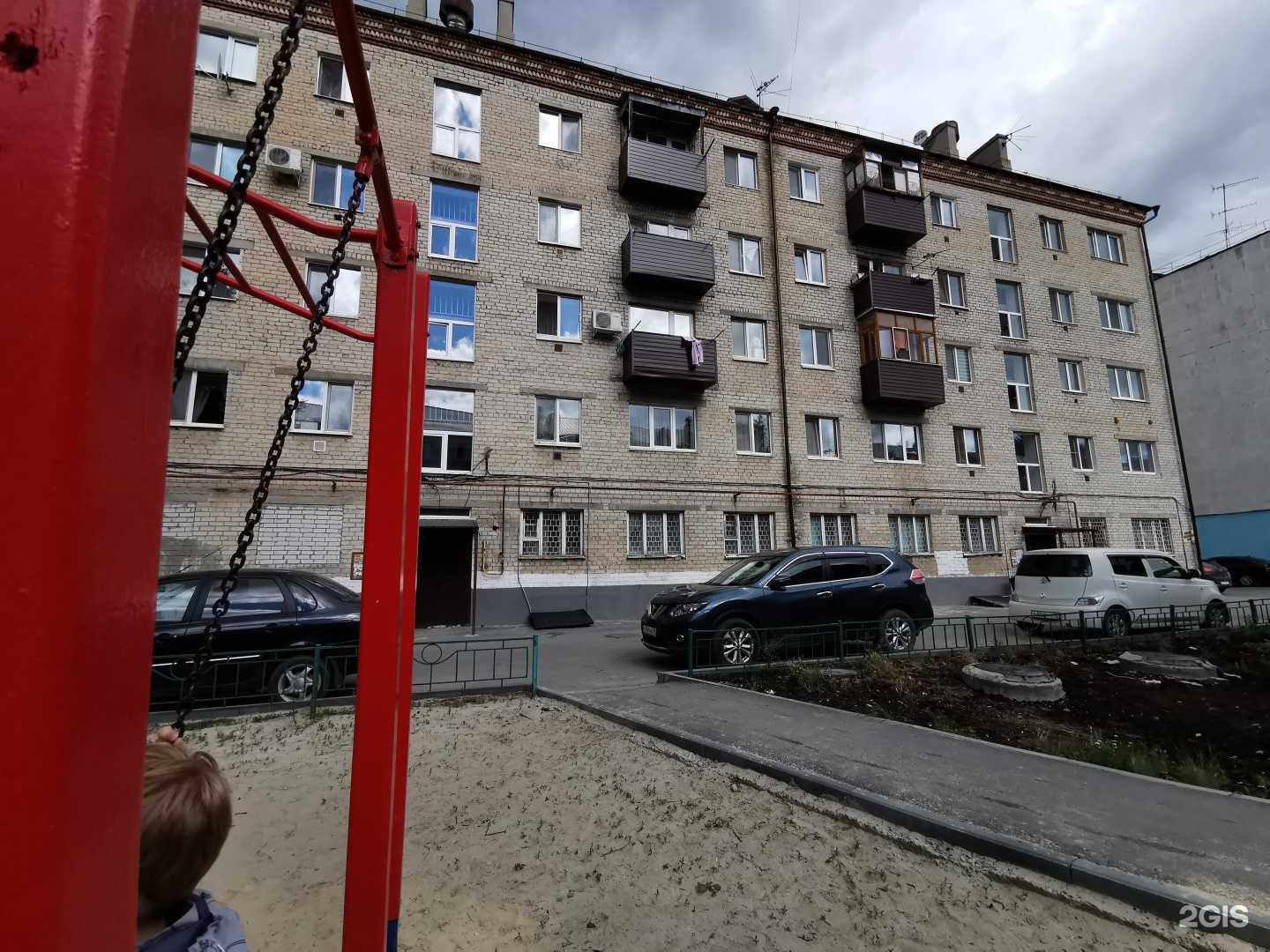 Отзывы на компанию Мясное подворье в Тюмени c фото - фотография 2 из 2